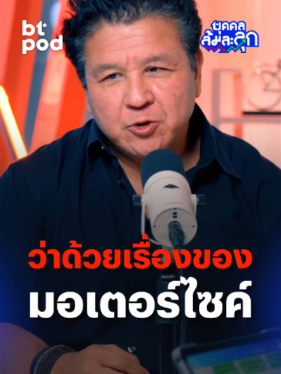 @BTbeartai
