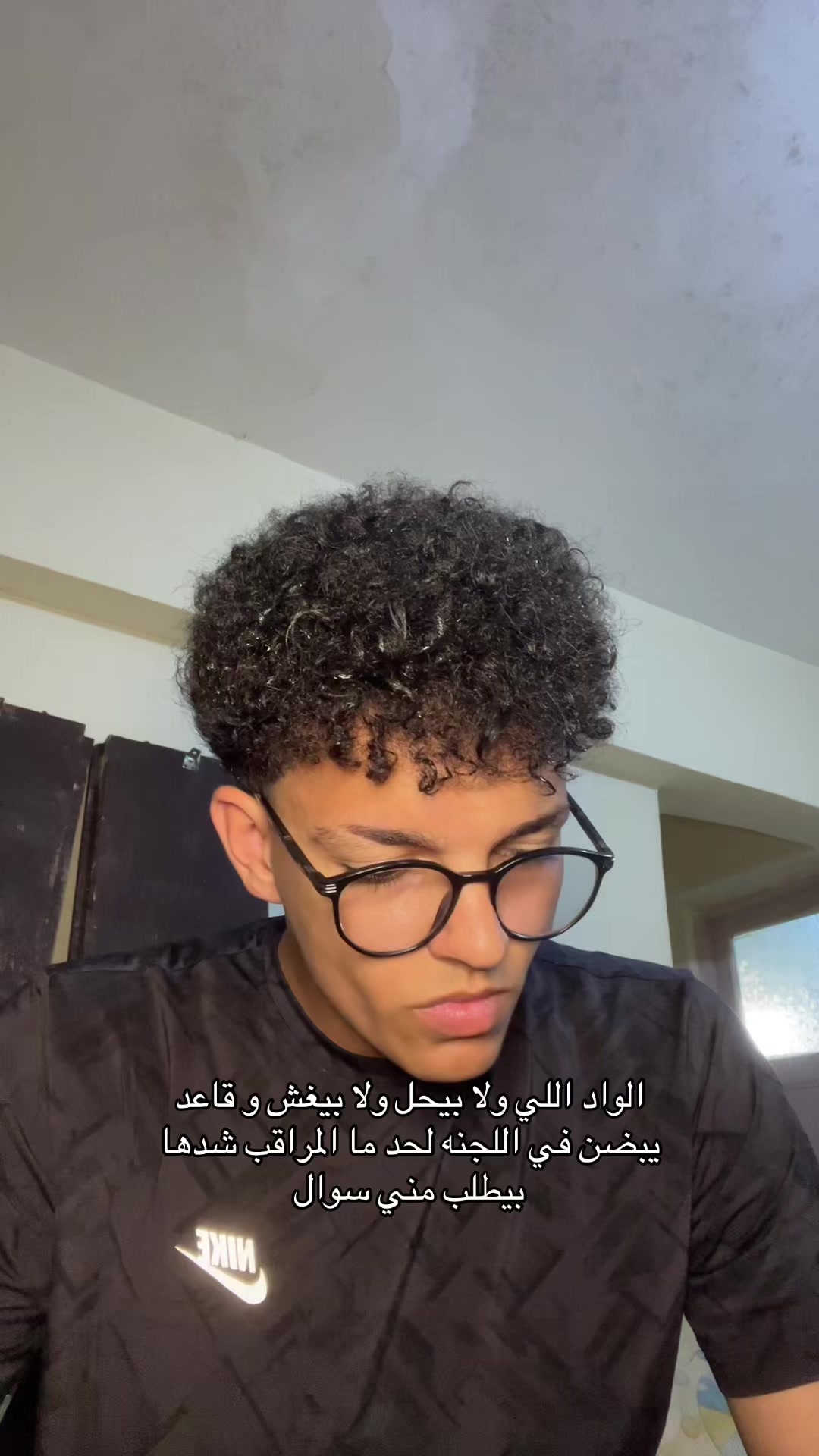@زِيَادْ