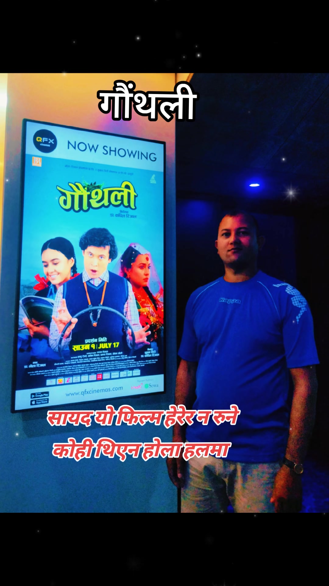 @Ram babu shahi0