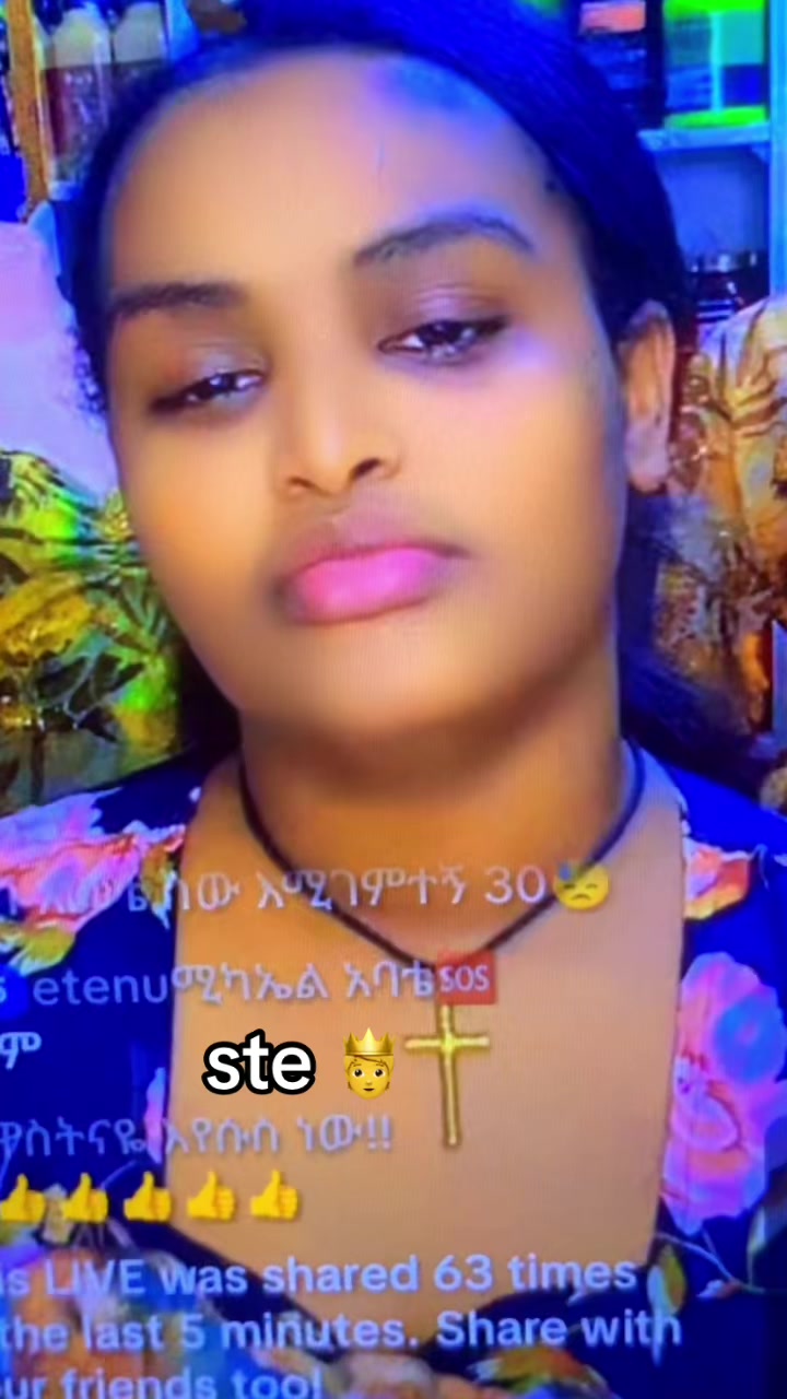 @ትንሿ ነኝ አንድ ለናቷ🫅🦋💫ያባቷ🫅💝