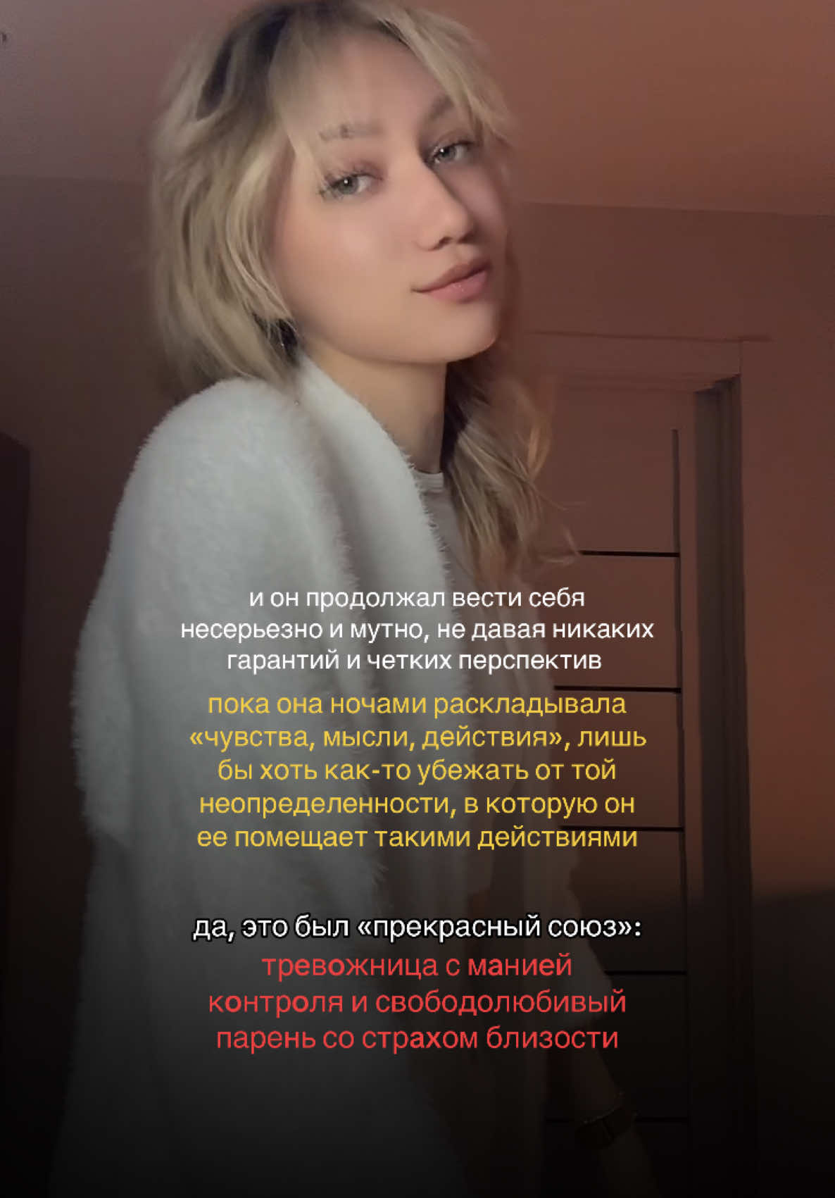@WAANDERERRRR_TARO