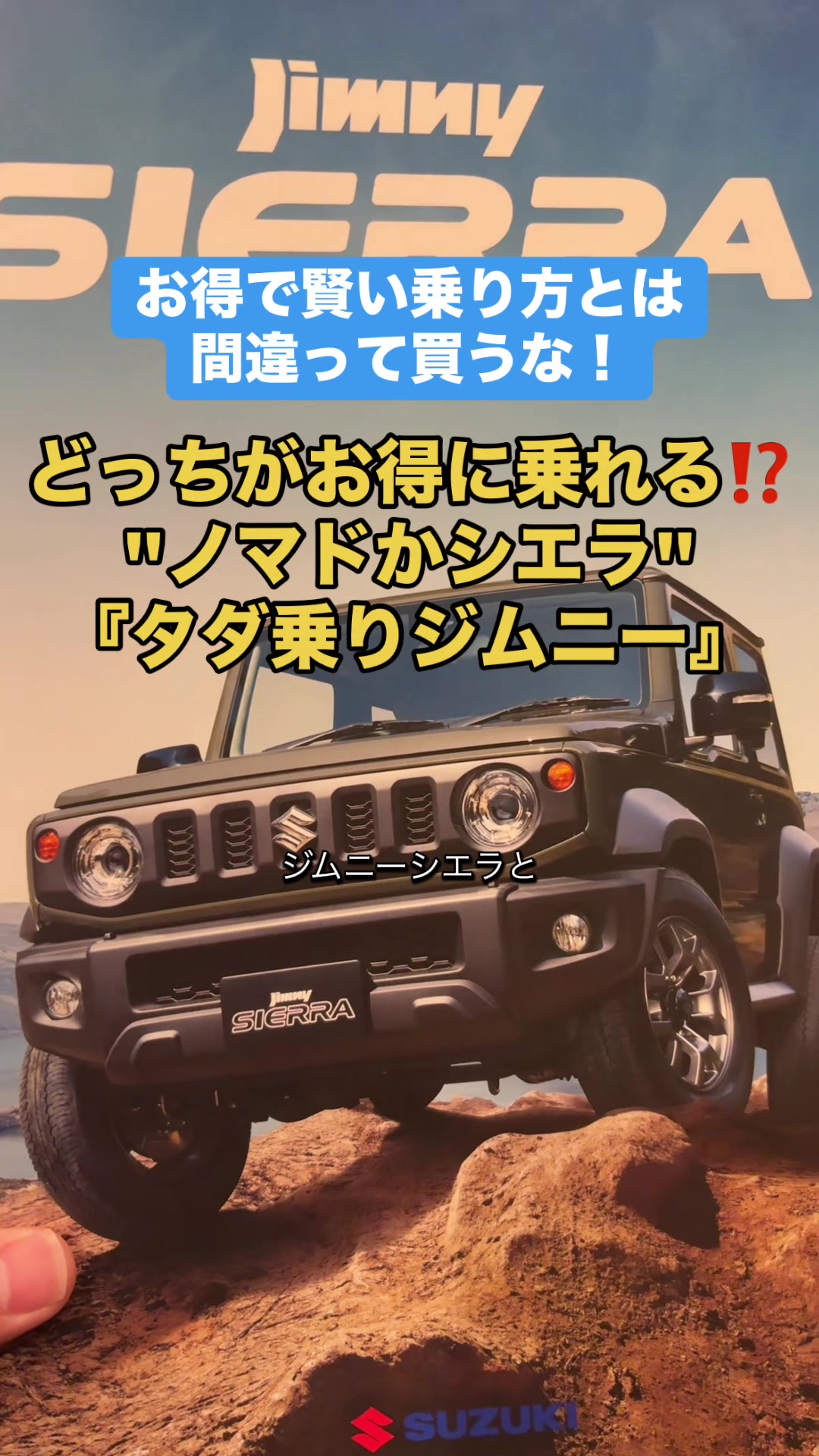@ロールアイス🍨🚗