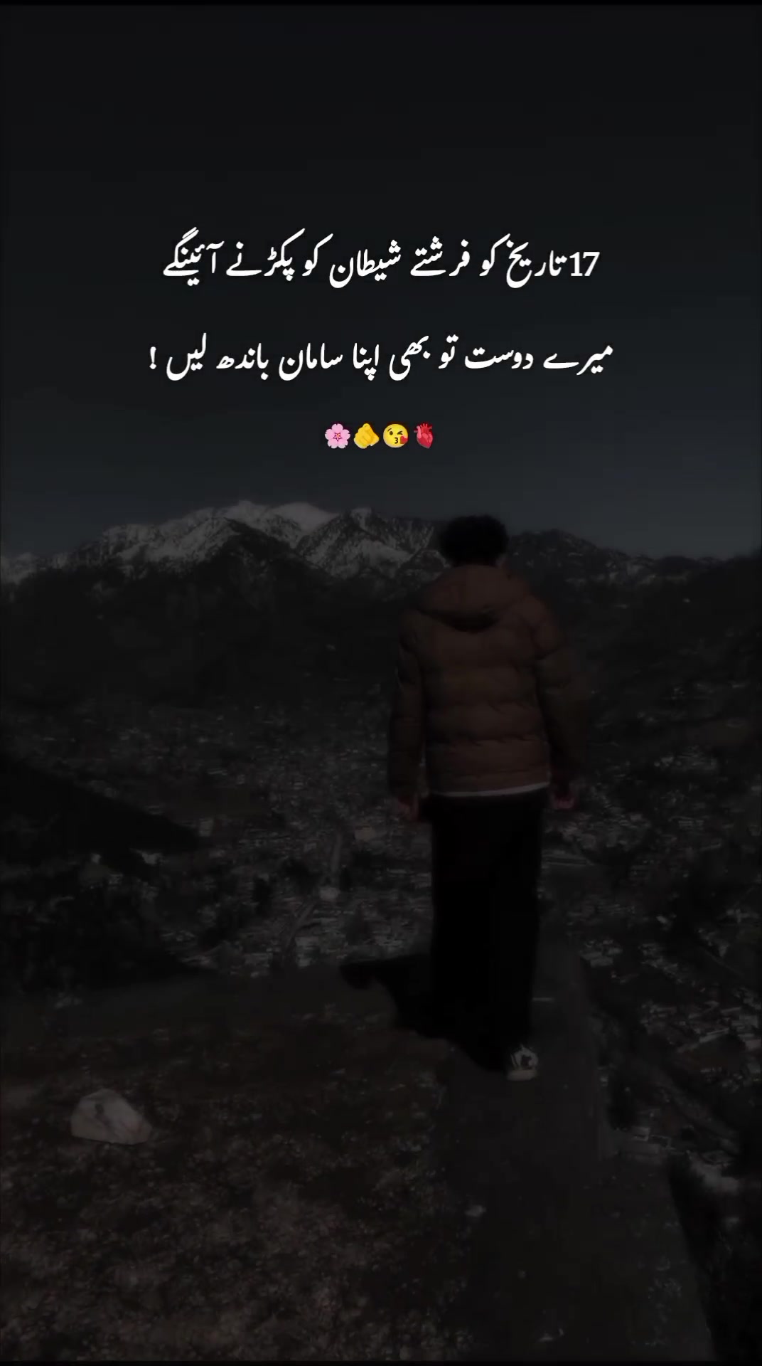@ﮩـﮩﮩ٨ـ🫀ﮩ٨ـﮩﮩ٨ـ