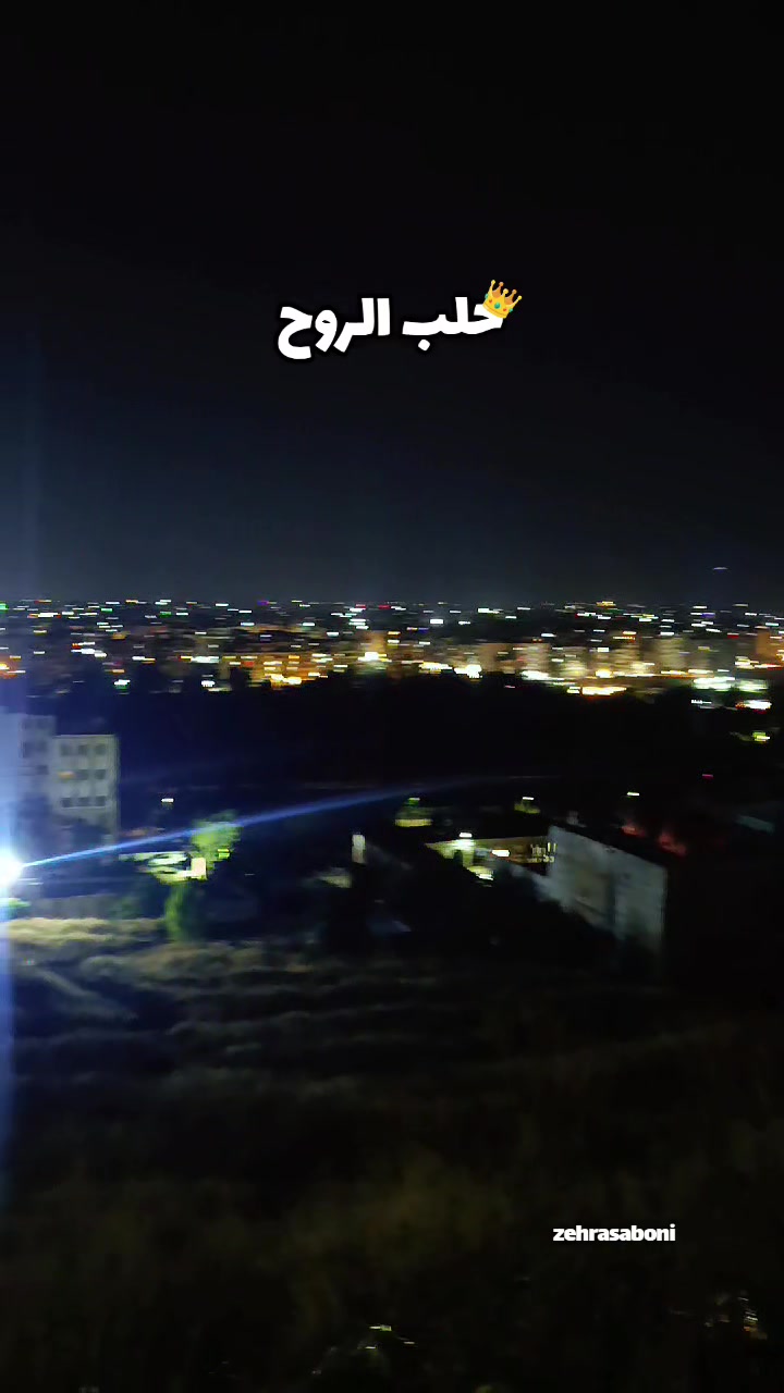 @𝘡𝘢𝘩𝘳𝘢𝘢𓆩♡𓆪 زهْـرَاء