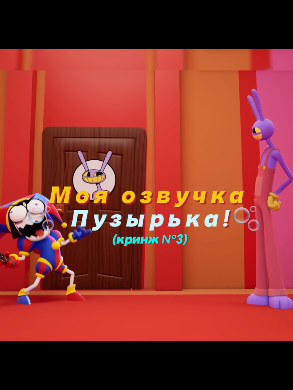 @Дед Инсульт