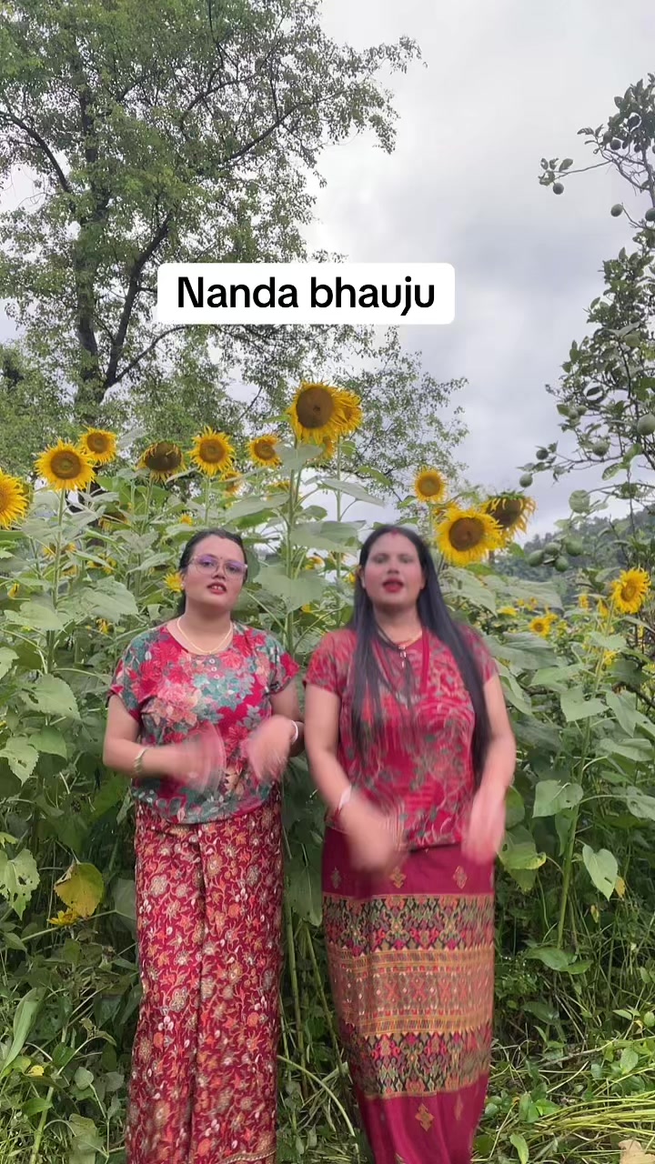 @Ganga Lamichhane