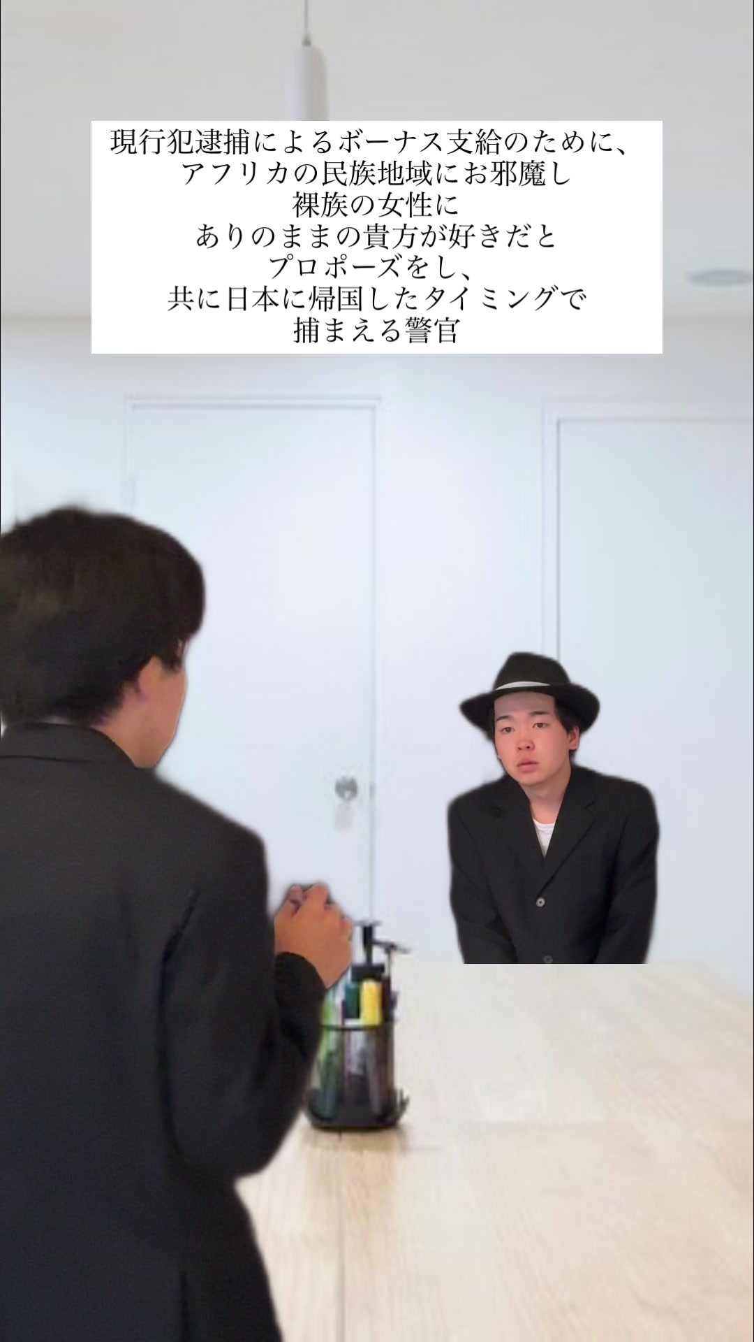 @ユヒトト