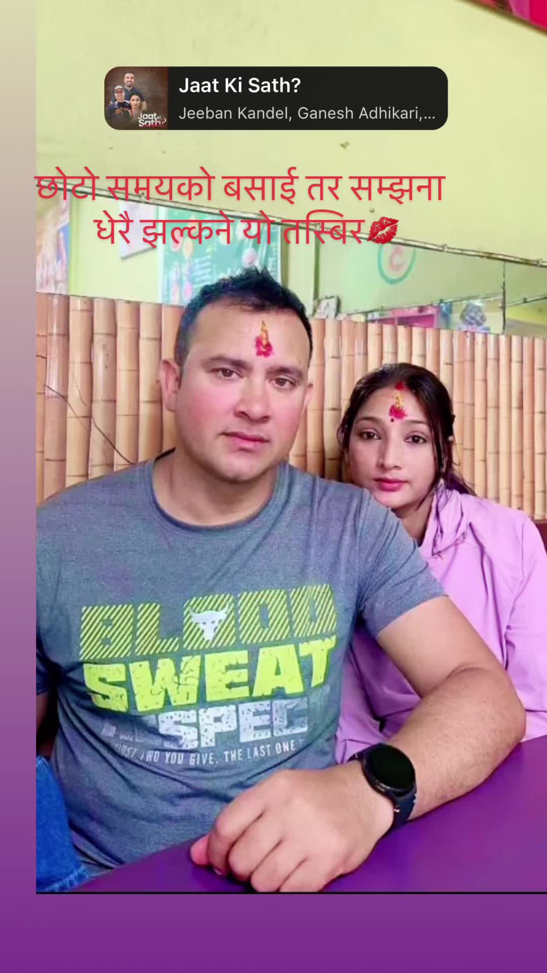 @राजा हु म मेरो जिन्दगि को🙏