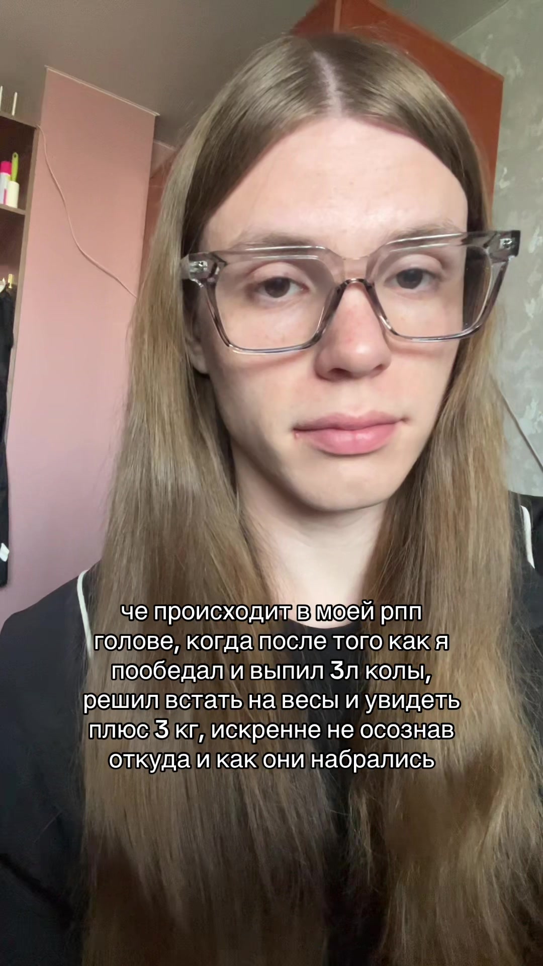 @пример бездарности