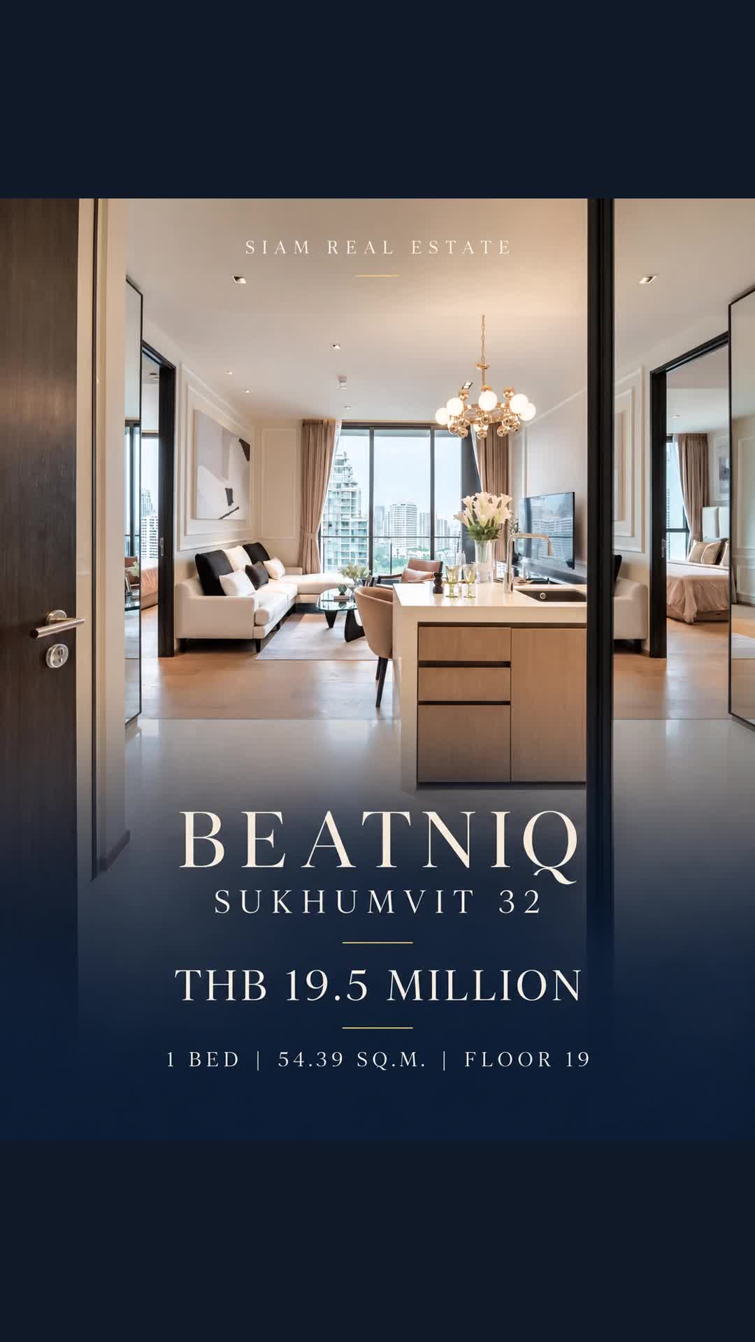 @siam.realestate