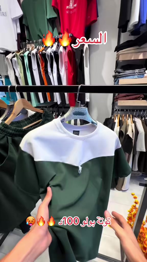 @alshibany_store