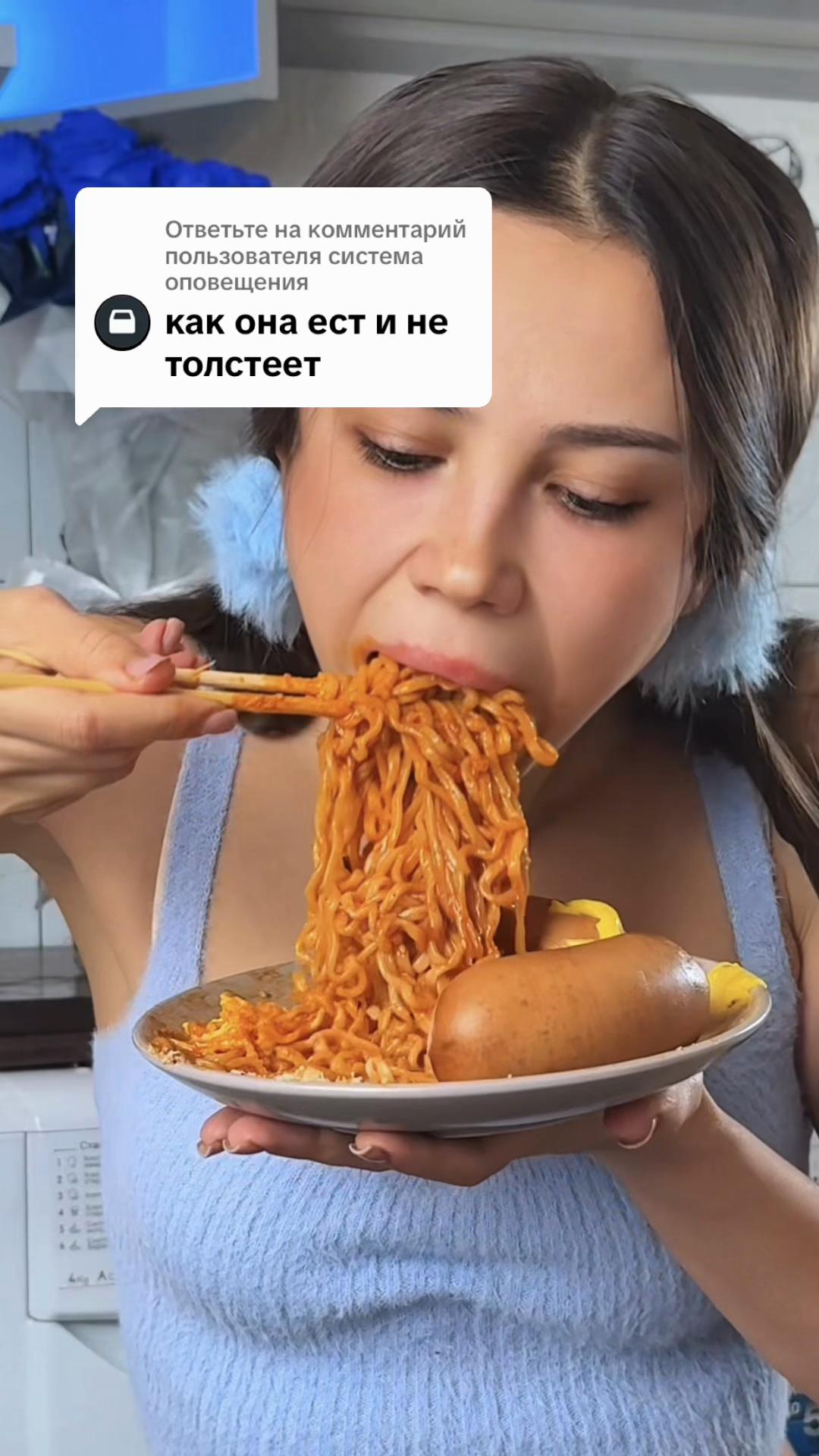 @вкуснятИННА
