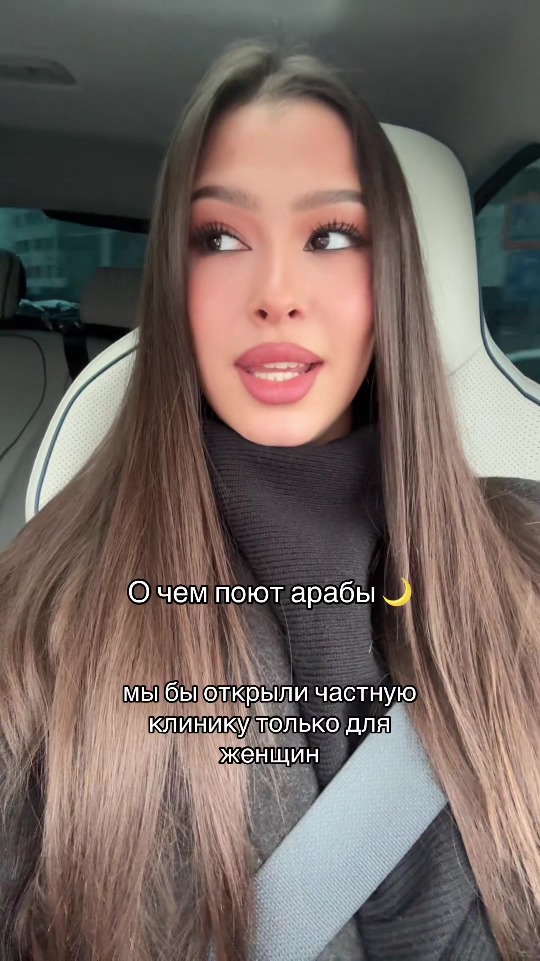 @Assari