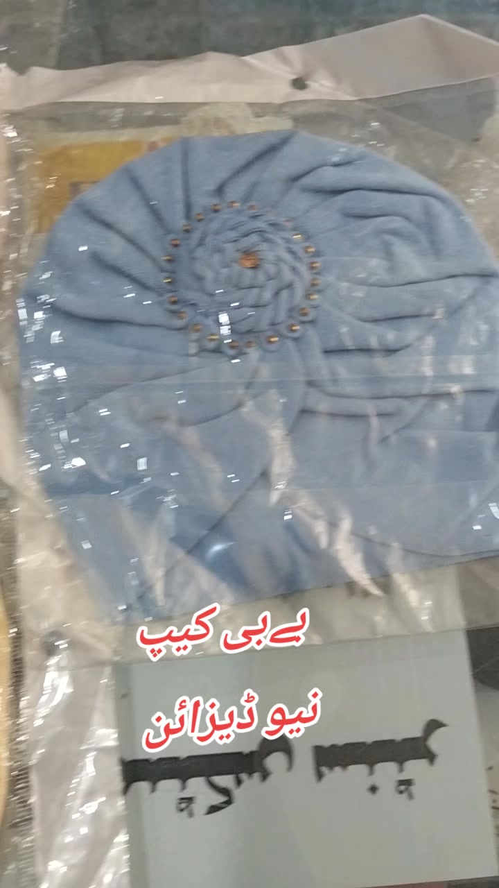 @Mian Qamar 202