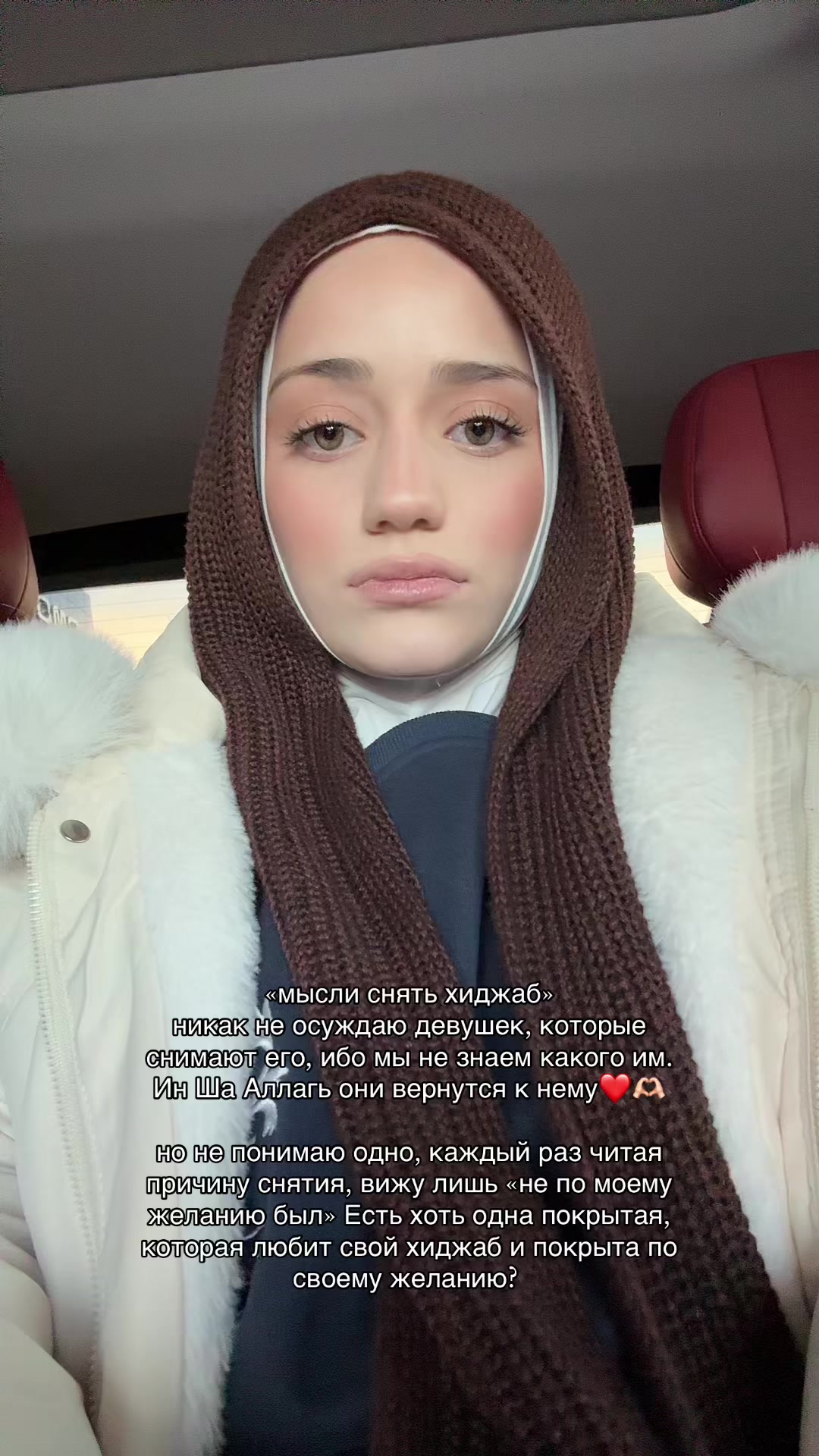 @xadya🚩