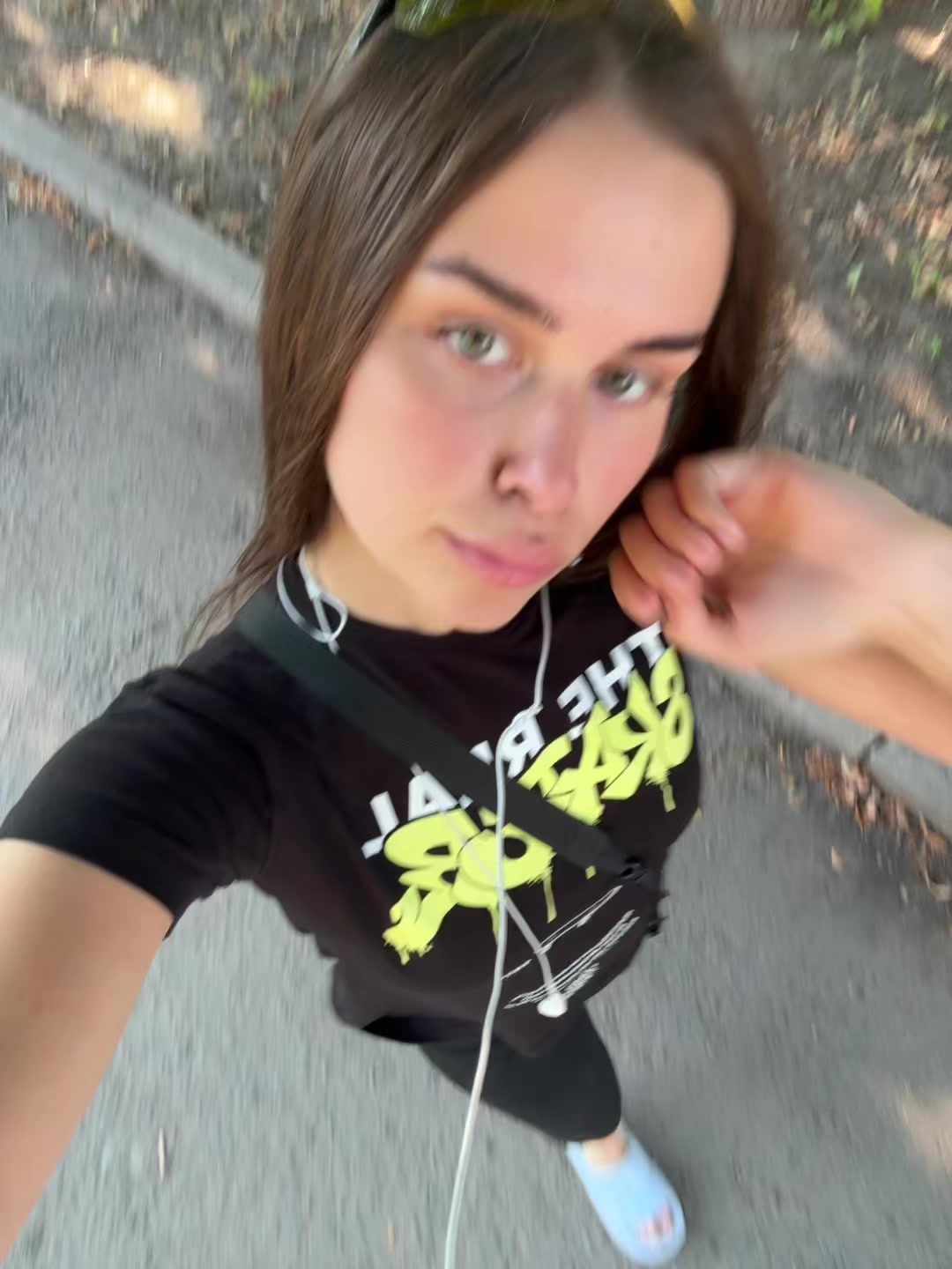@розлюднений
