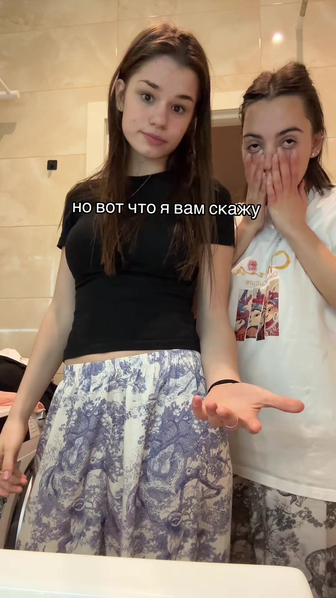 @tania