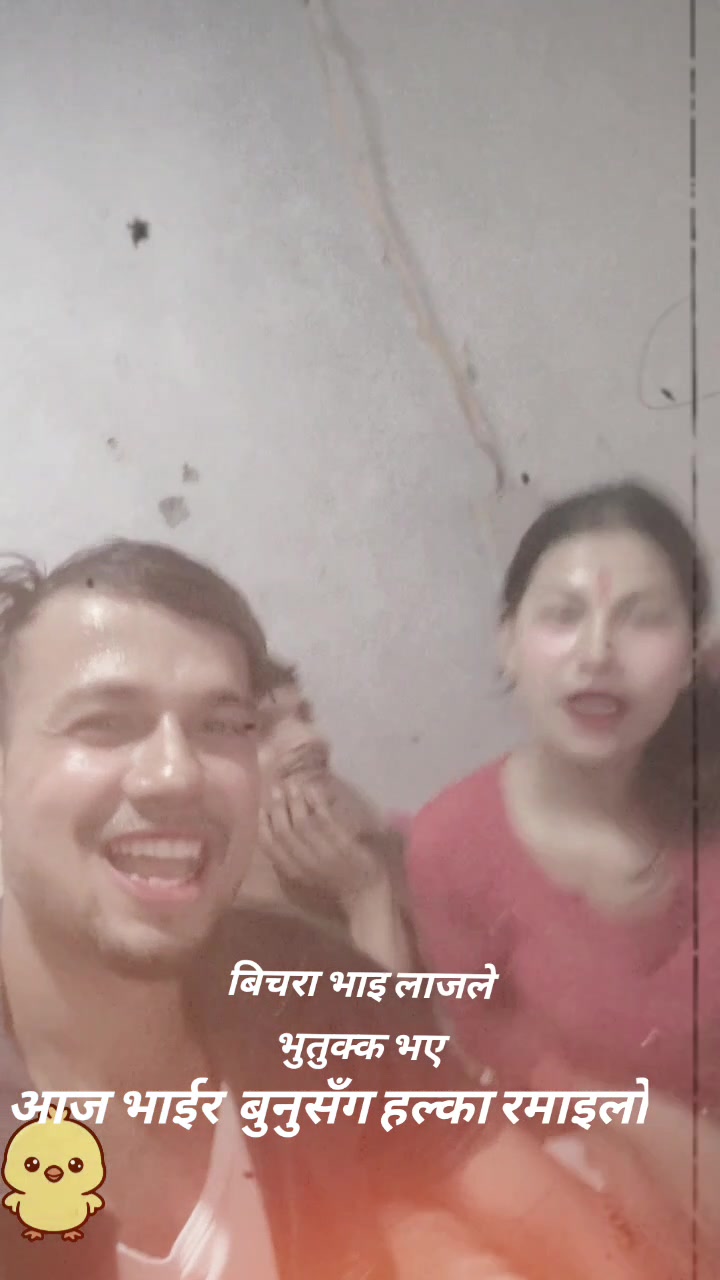 @Raj panday