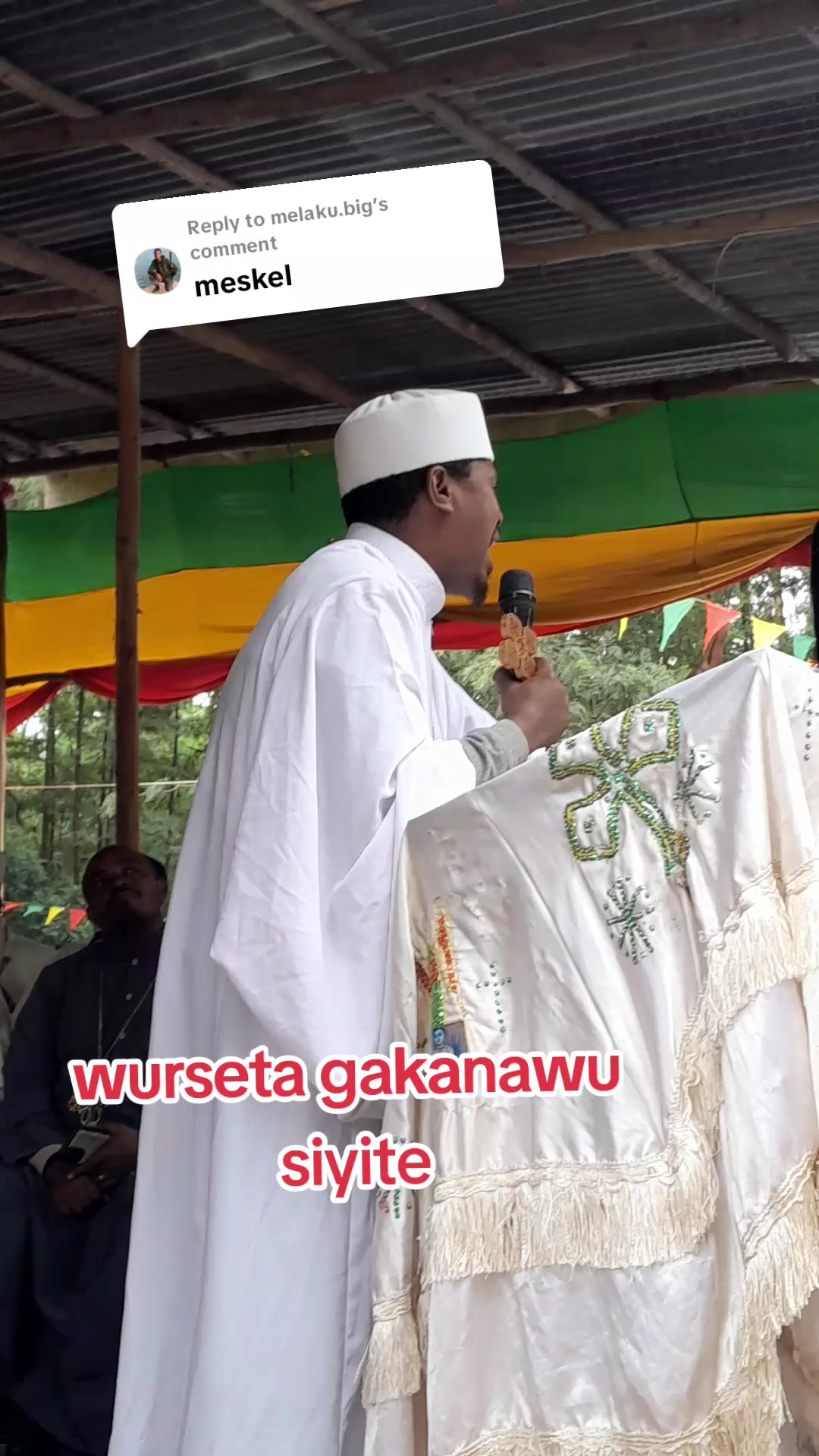 @DEVA Ye ተዋህዶ