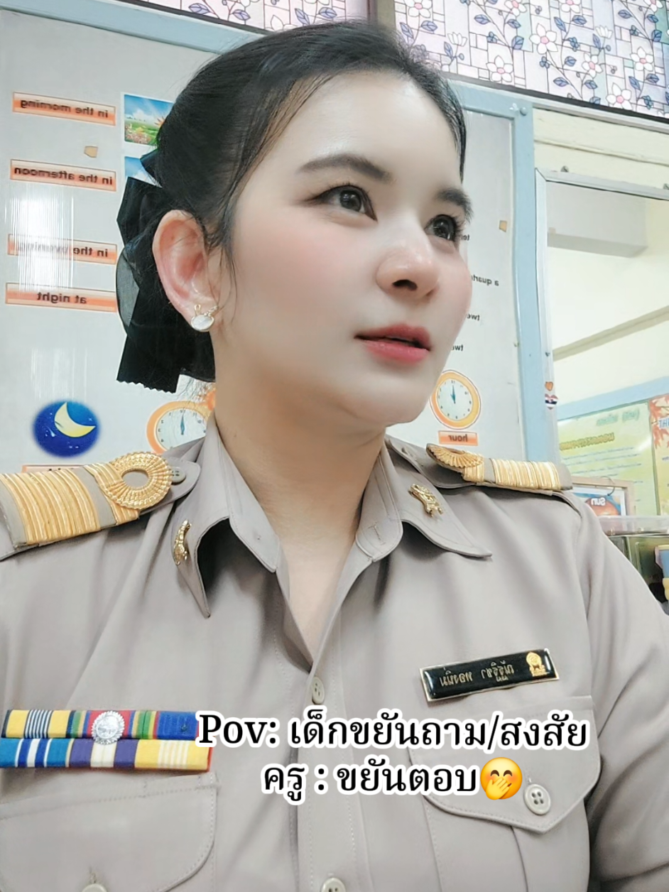 @แอ๊ปเปิ้ล🍎🎧🎤เพลินเพลงเพราะ