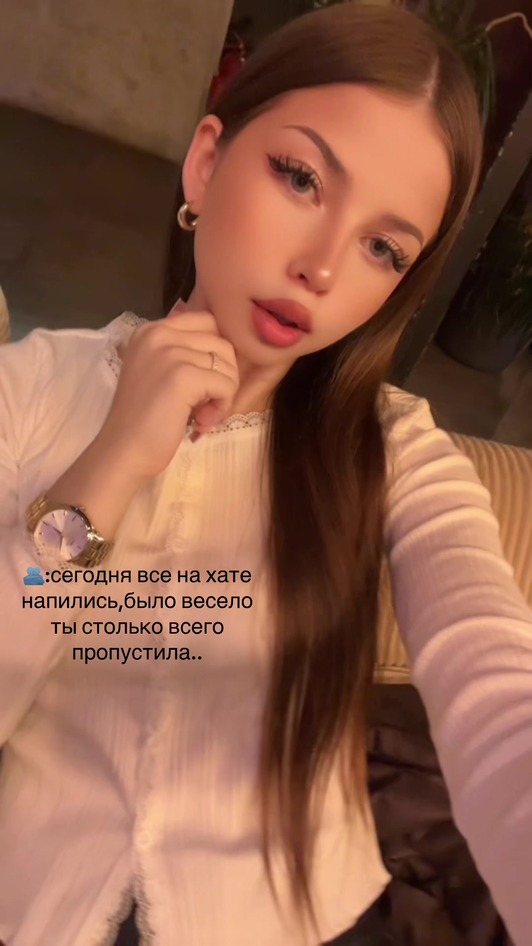 @тгк:abdullaeva🫦