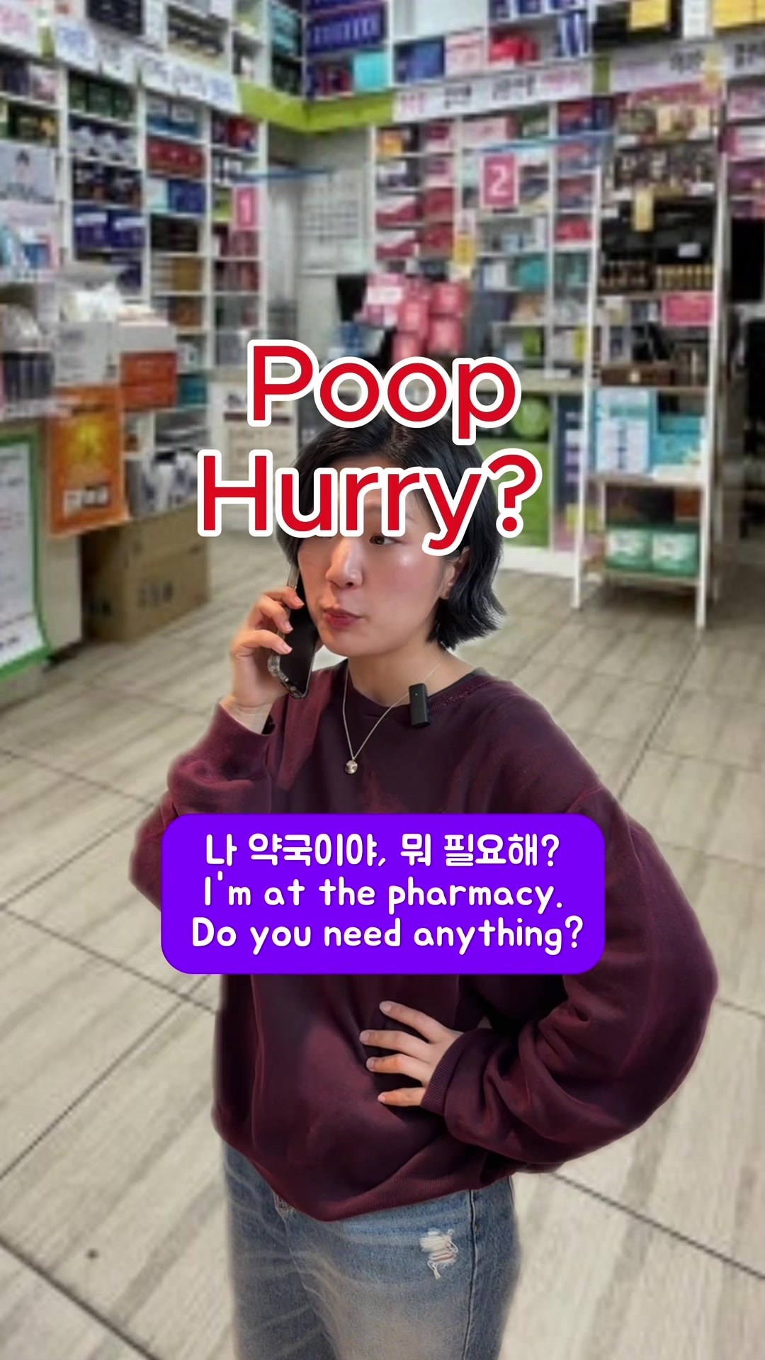 @JAEM Korean