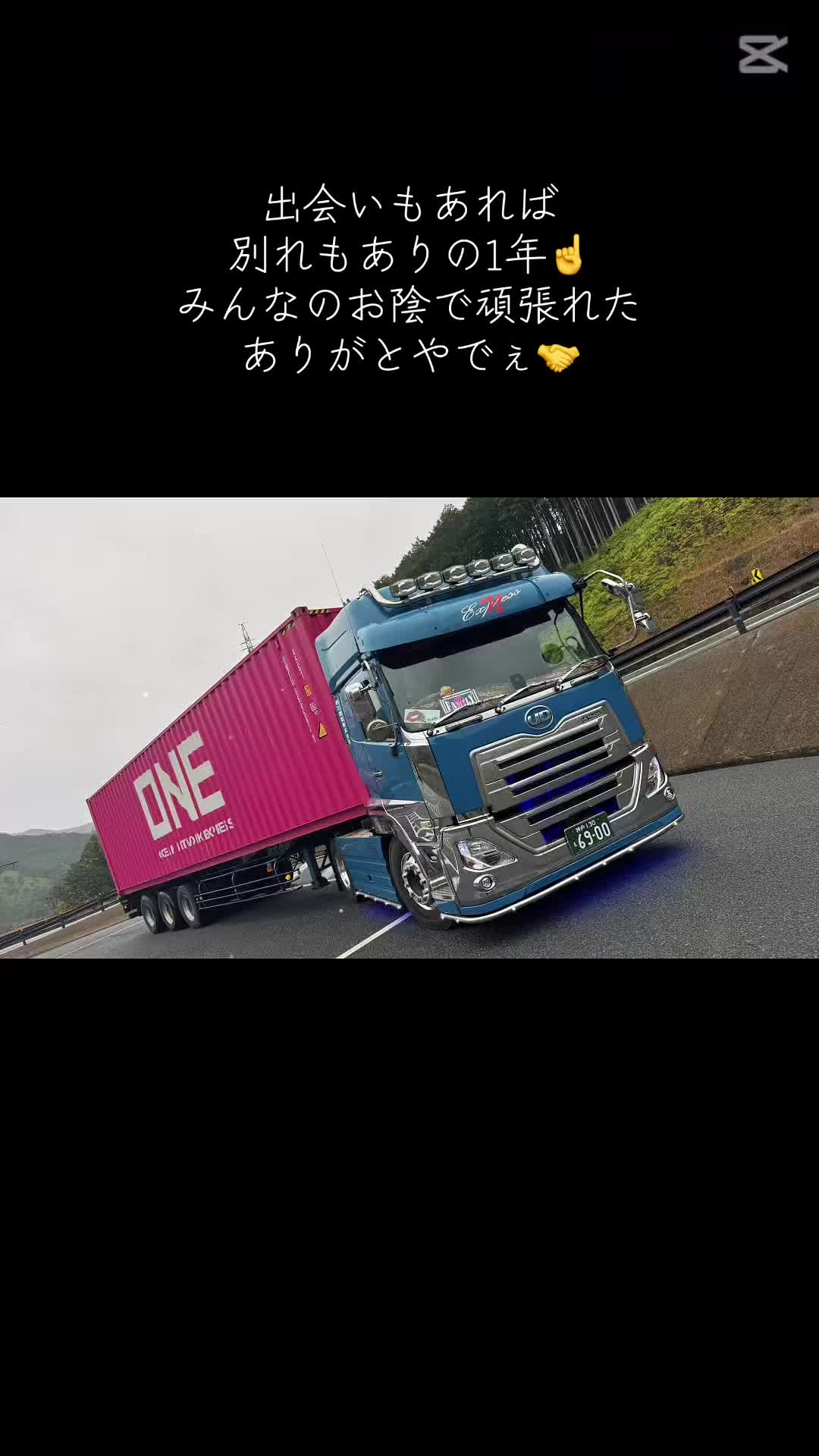 @あ-たろ🫦