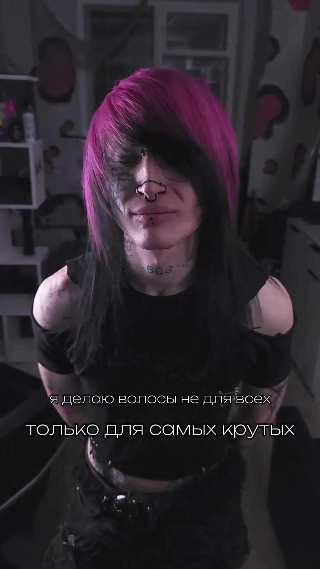 @тгк: режь меня всерьёз