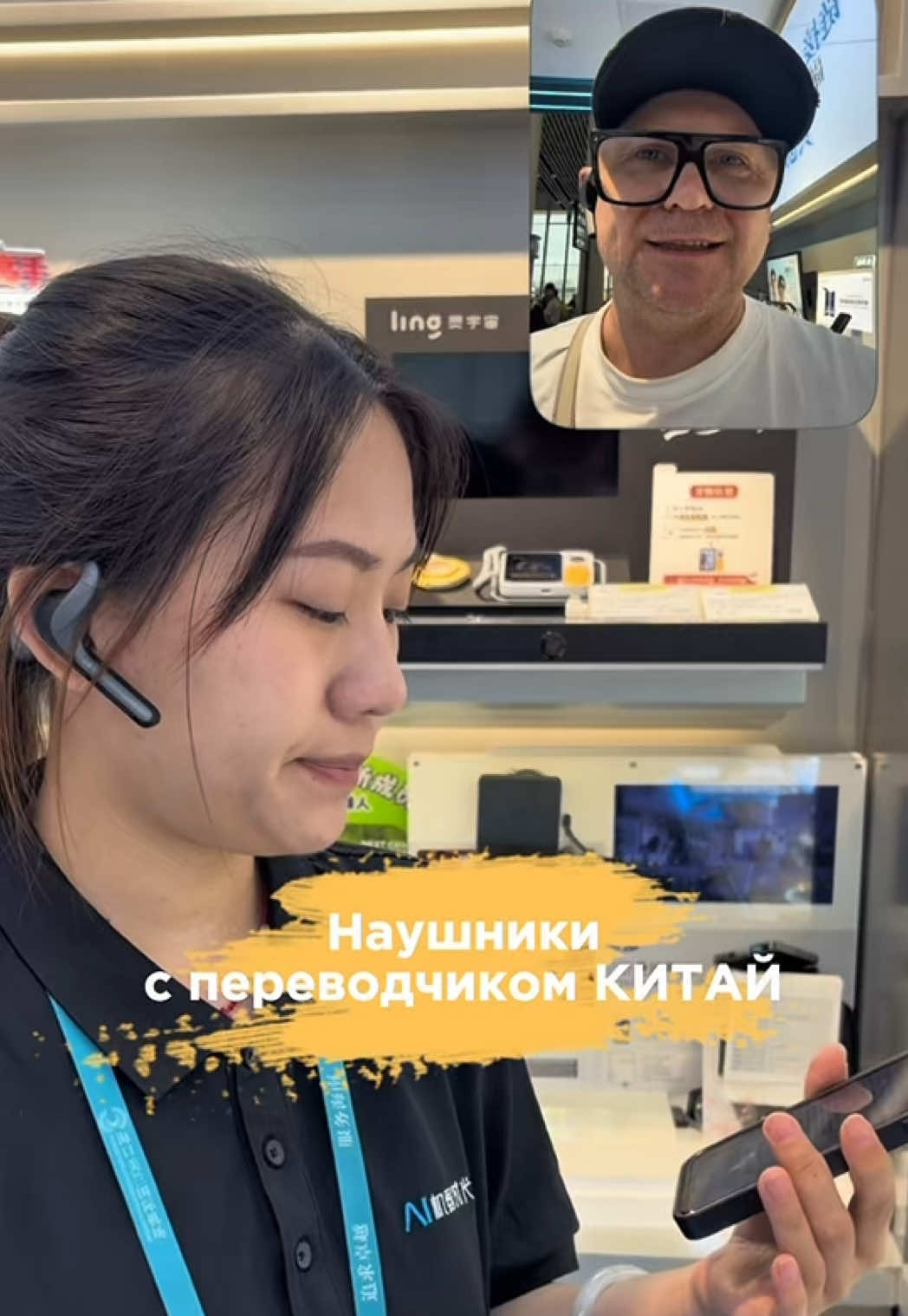 @АЛЬБЕРТ ЗНАЕТ