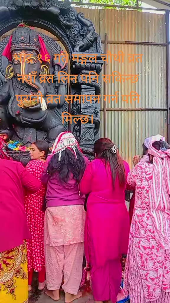 @अर्जुन पौडेल (उपाध्याय )
