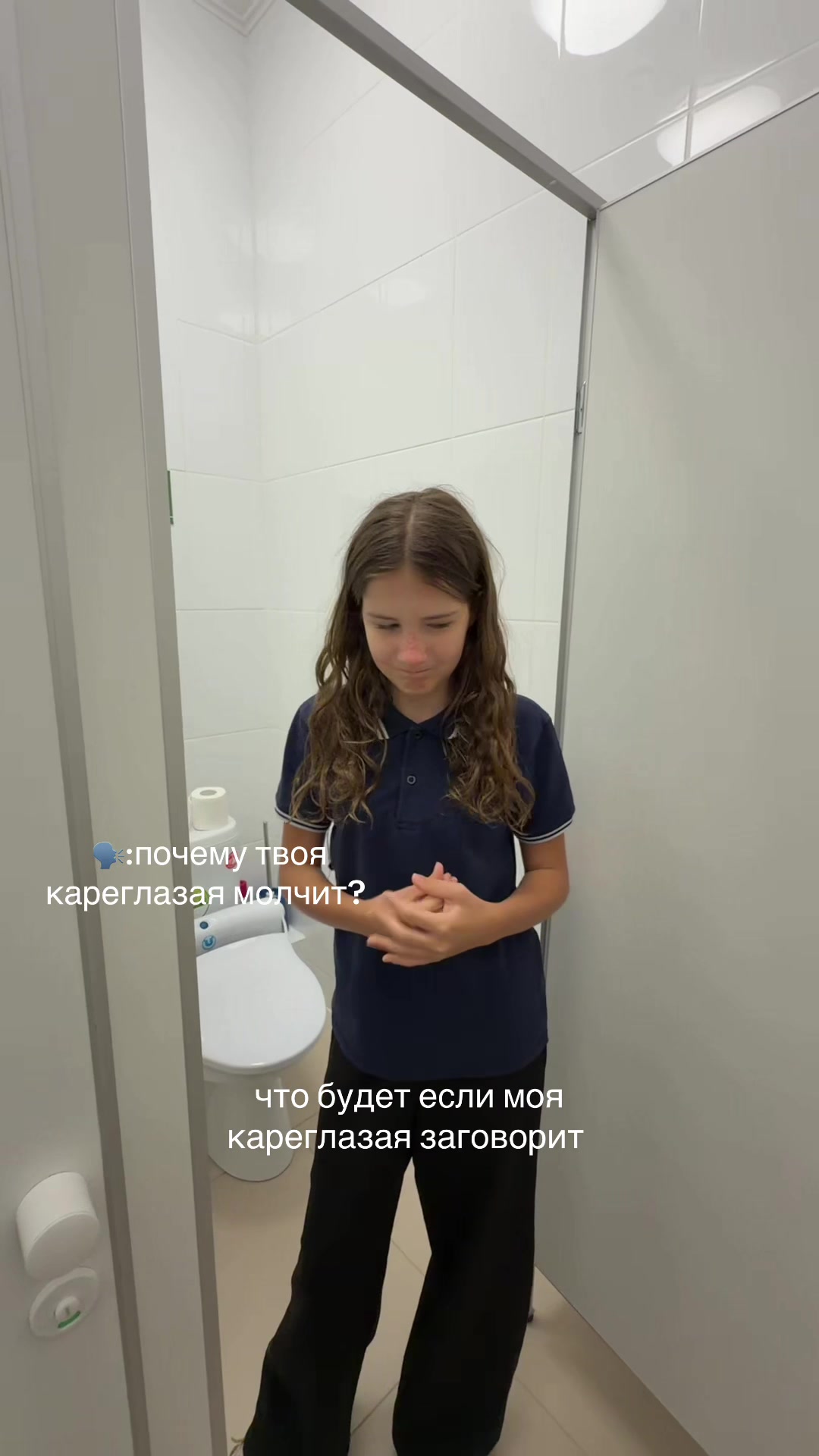 @Lomakova