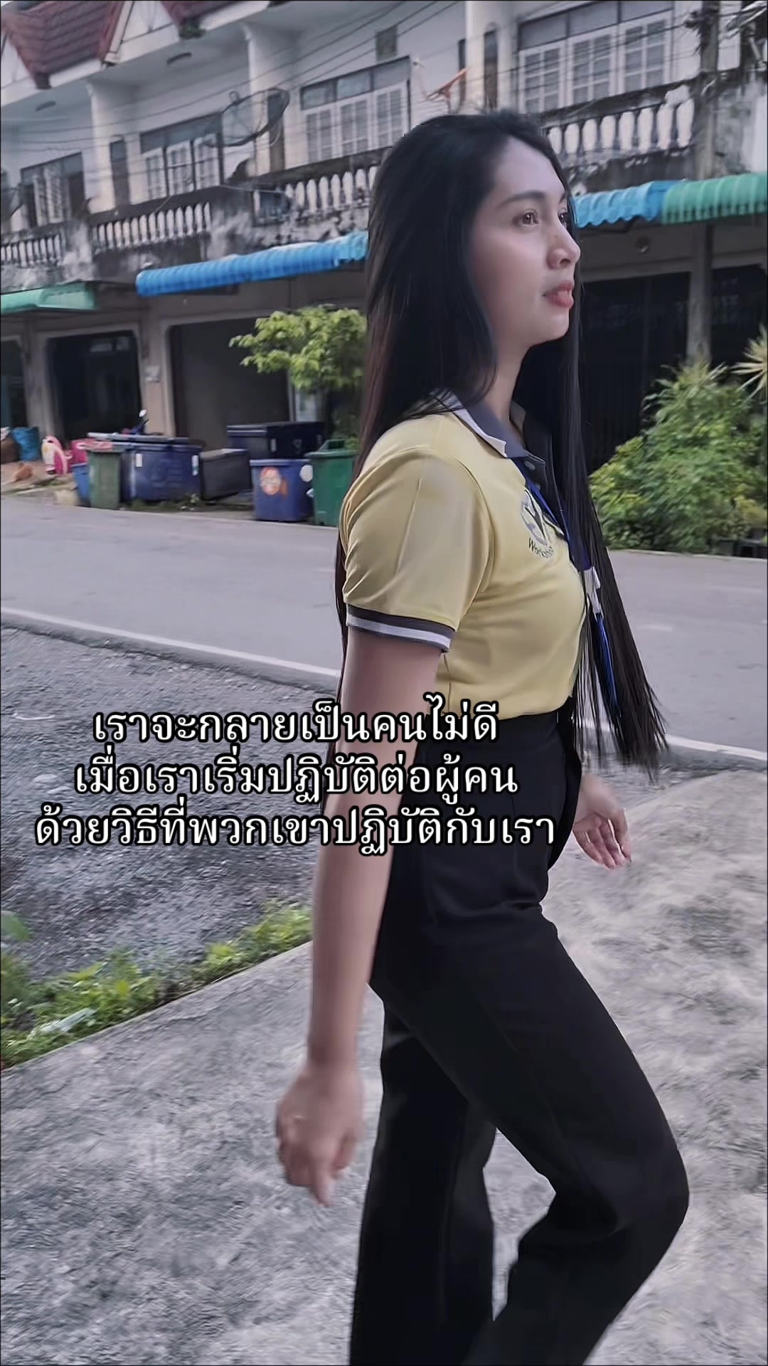 @โลกใบที่2ของปัน🌈