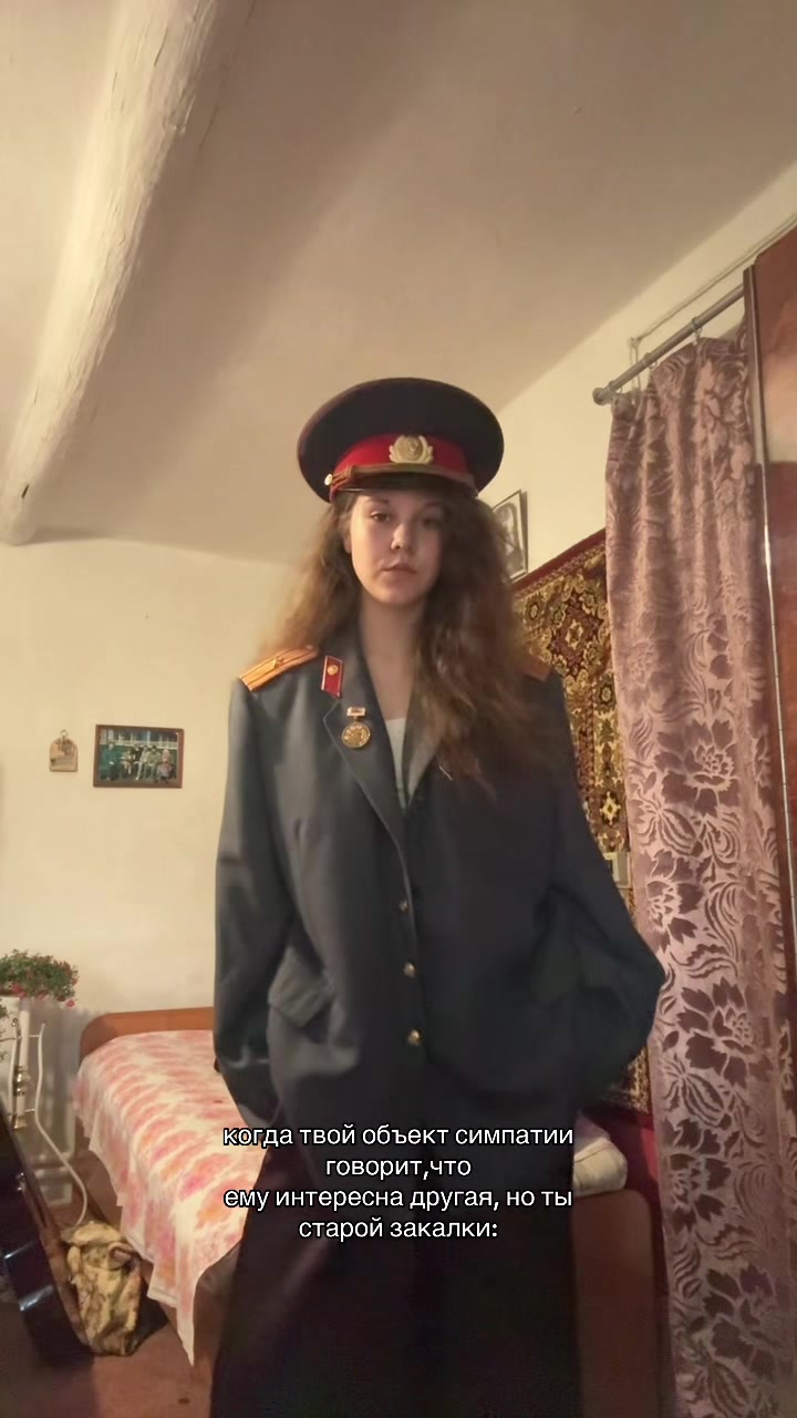 @живи!