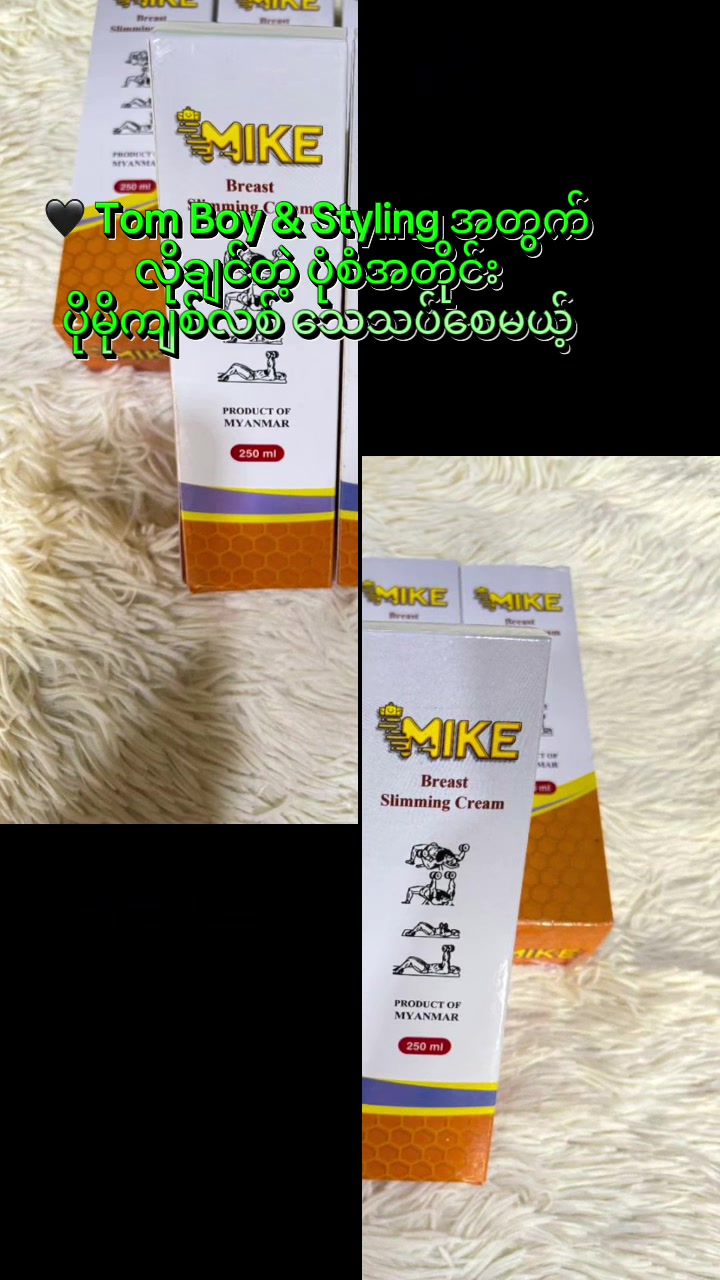 @Myat Moe Wai