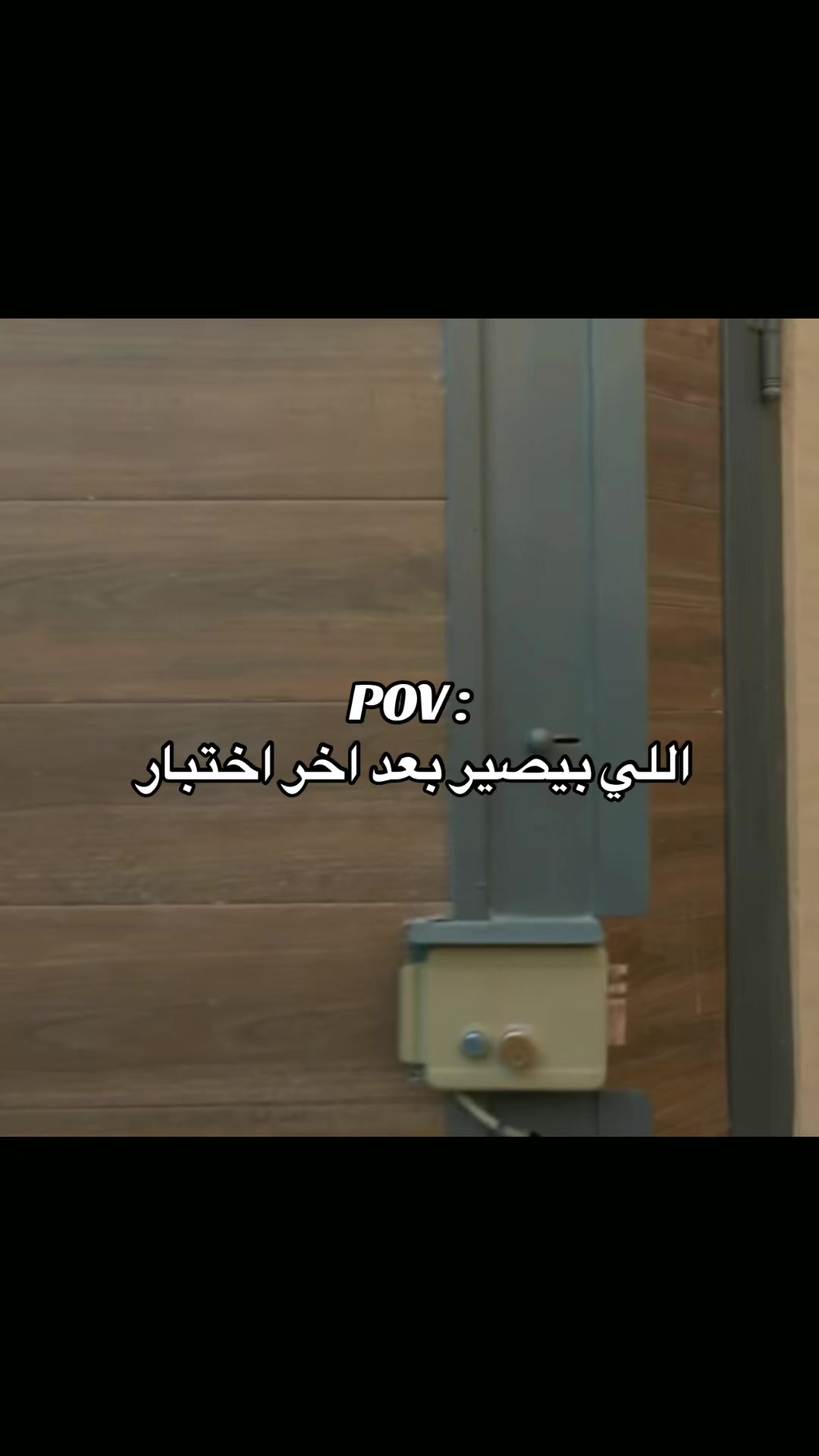 @سـححذوف🇸🇦.