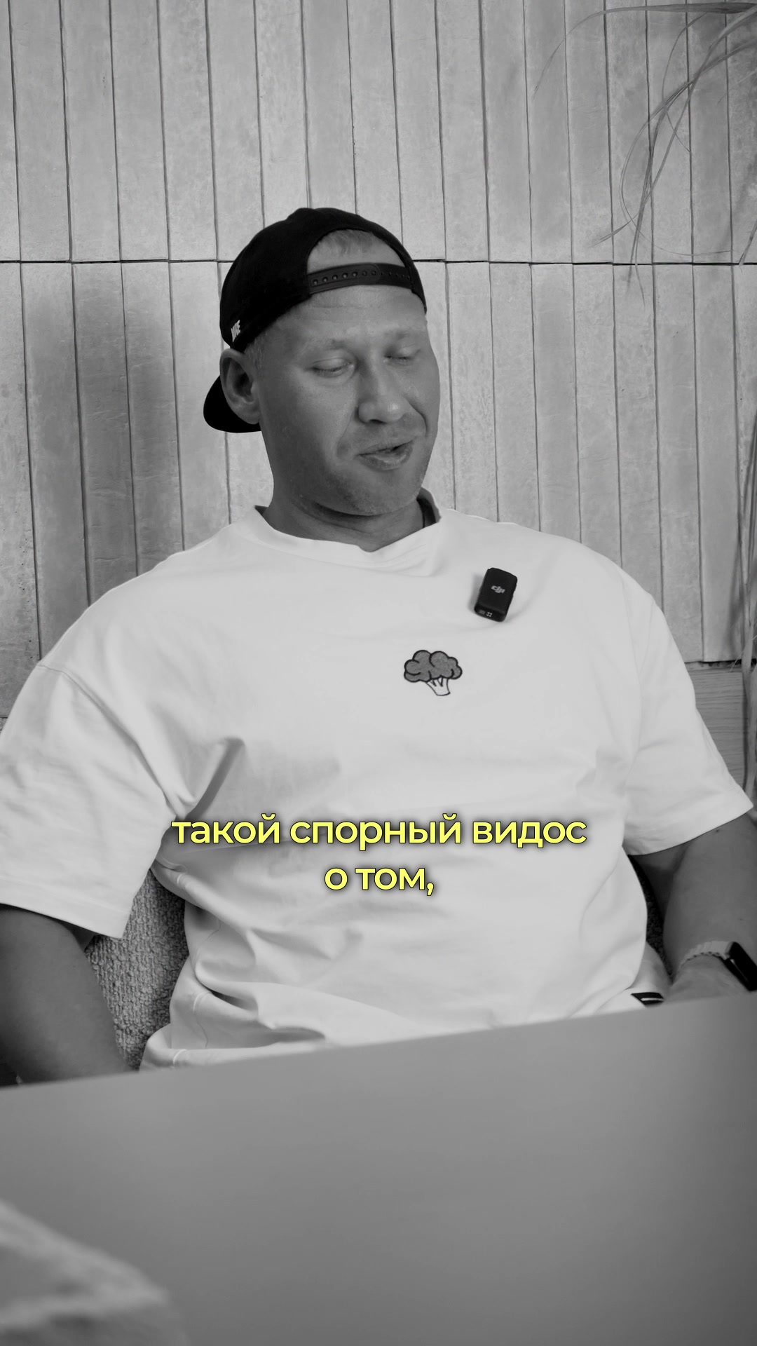 @Захар