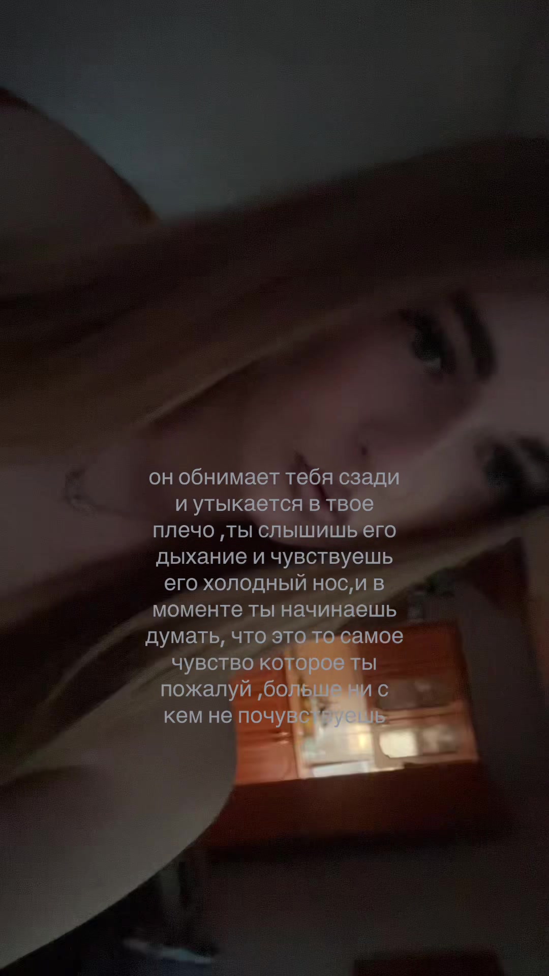 @лизочка