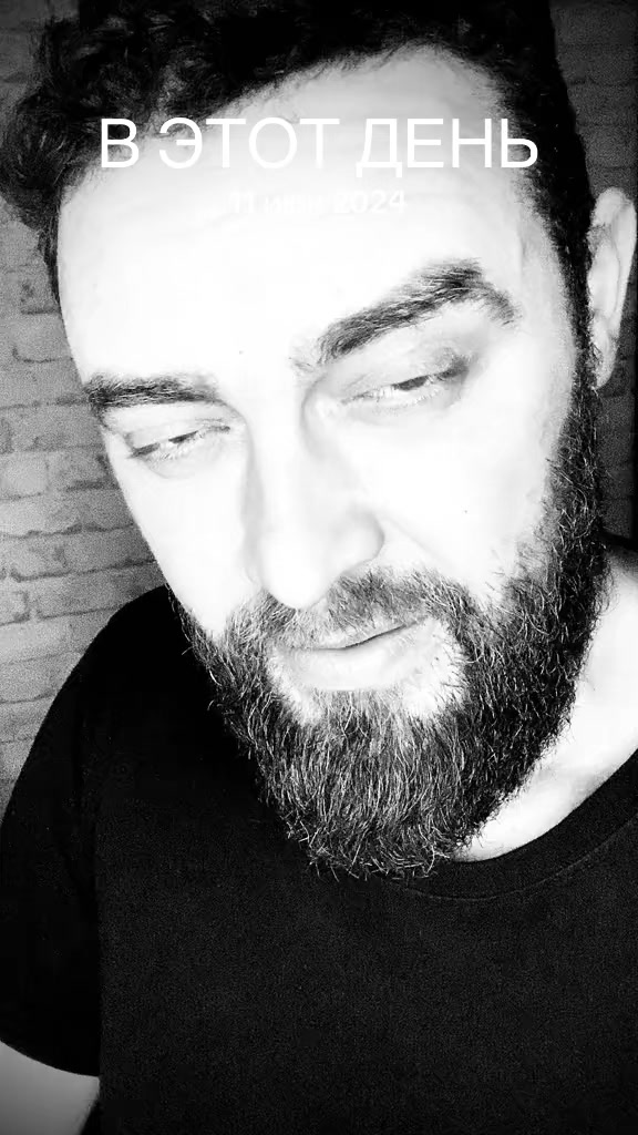 @Илья