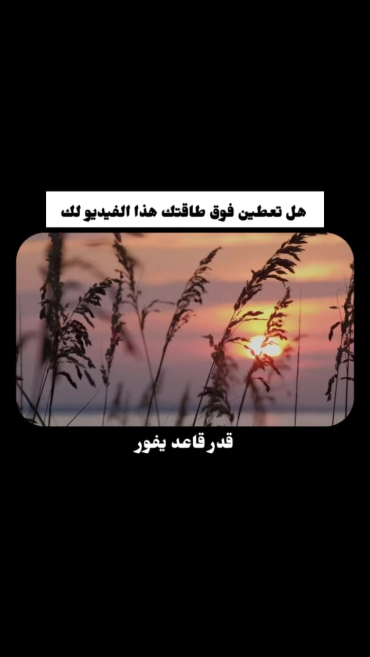 @الأخصائية النفسية:نورة الصفيري