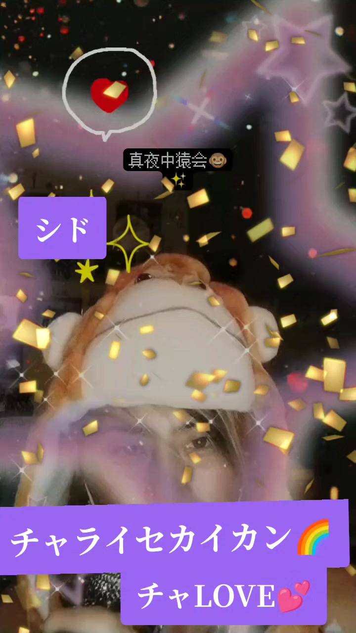 @チャラい世界観🌈🌹れっど✨