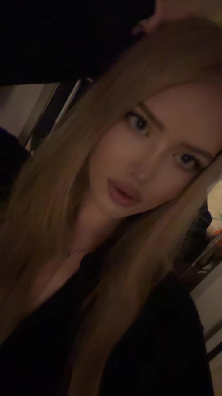 @алиска
