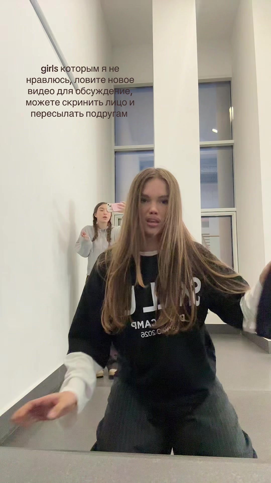@ТГК- карлсан