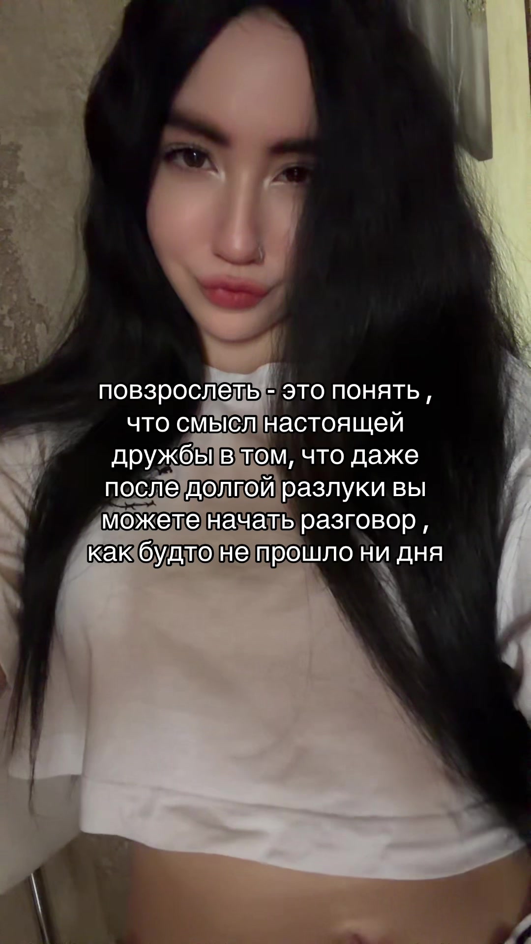 @камилла богоподобная