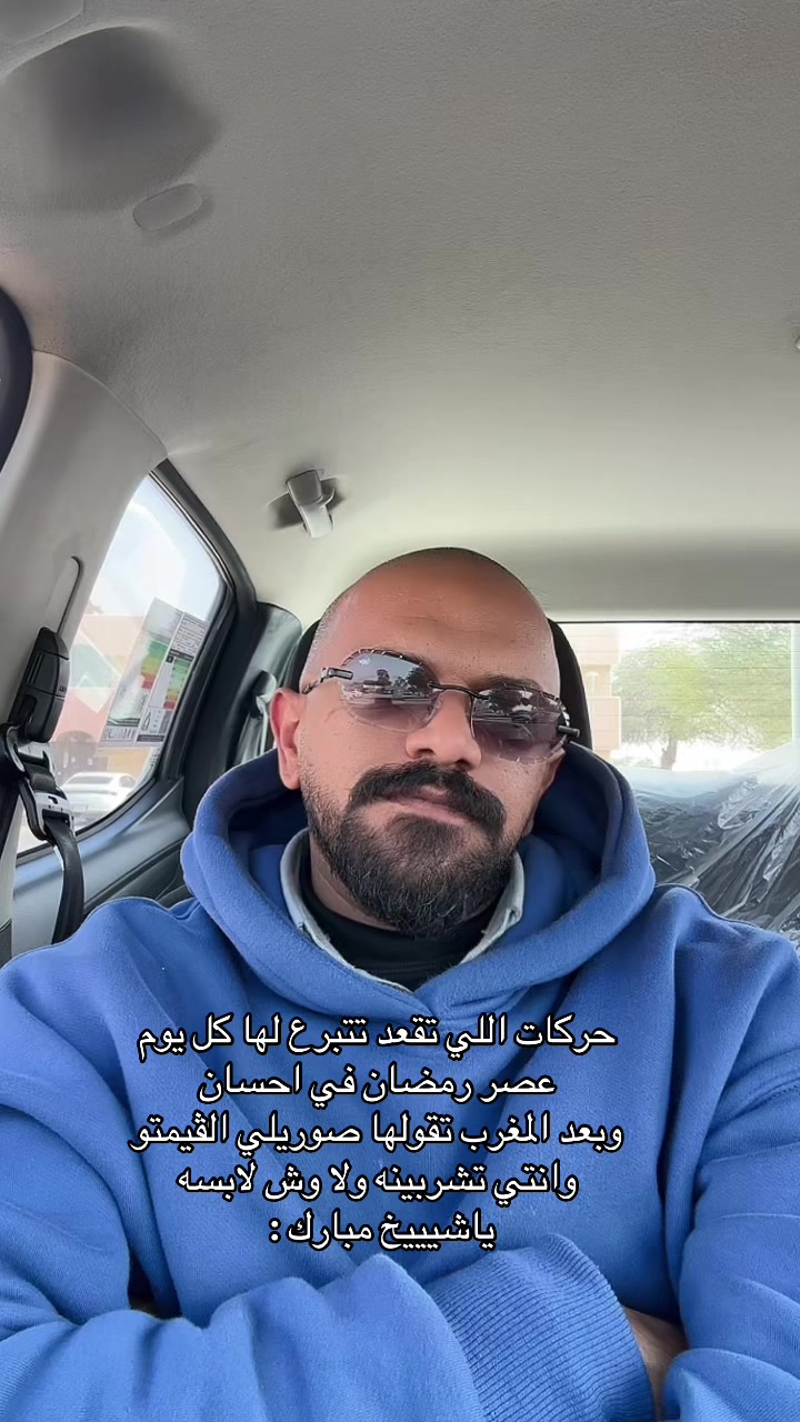 @خـالـد الدوسـري
