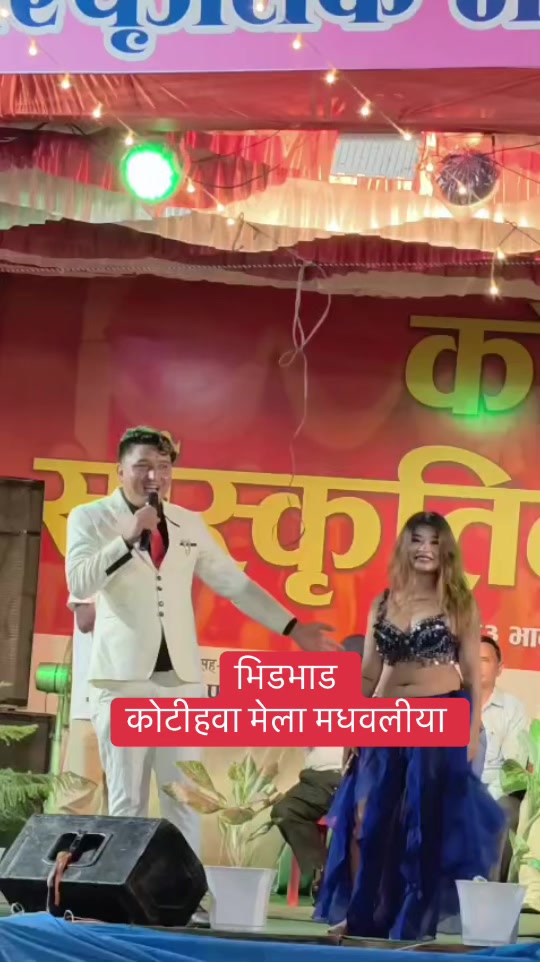 @Madhab john khatri🎤