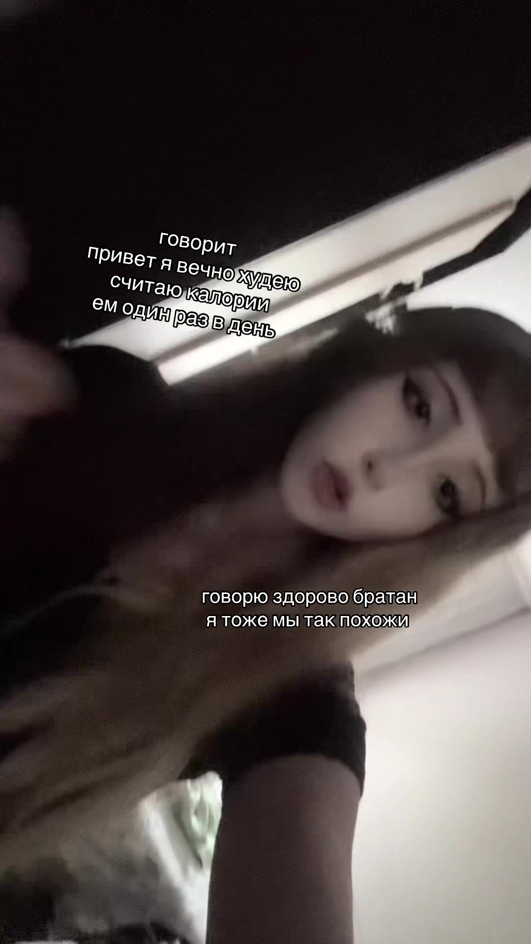 @тгк:пристанище шмали