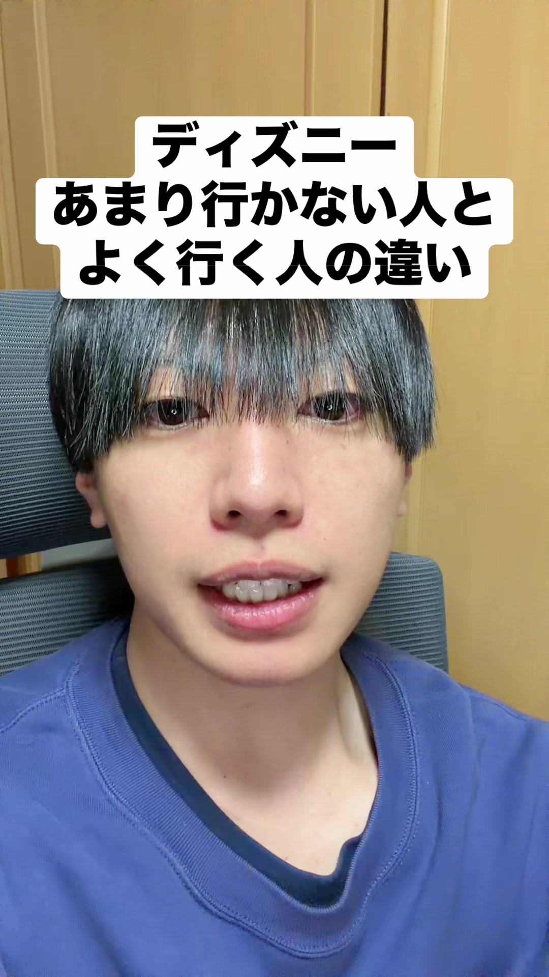@ibuki