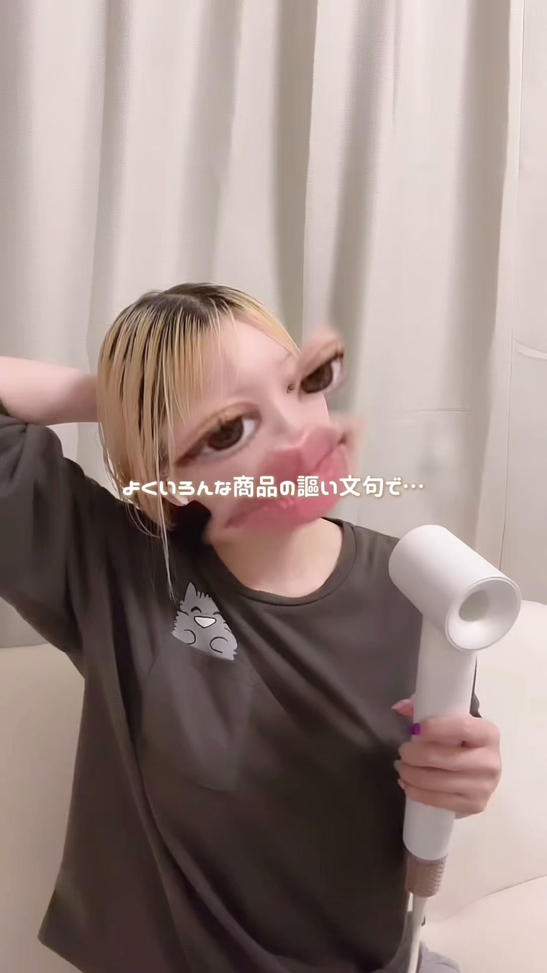 @タイラ ヒナノ