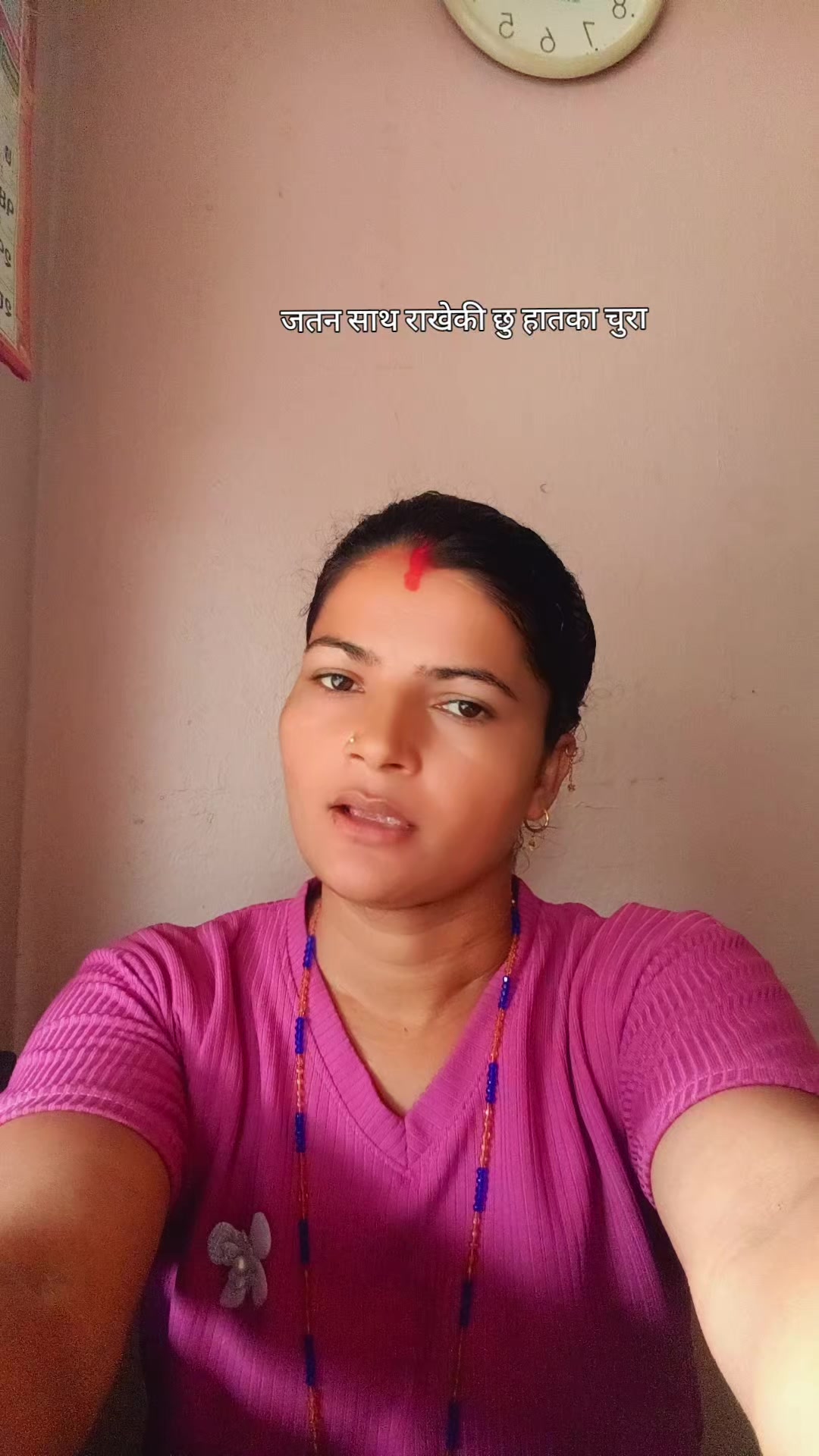 @Debaki Sapkota