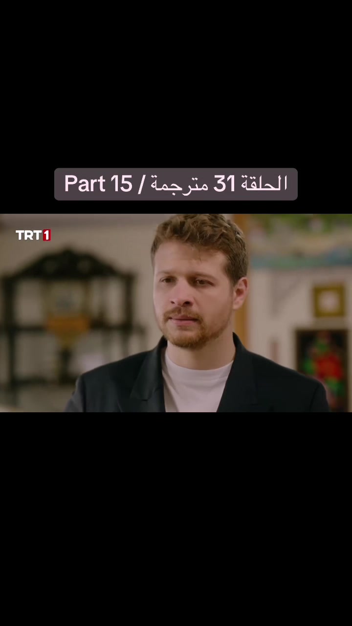 @TBD fan